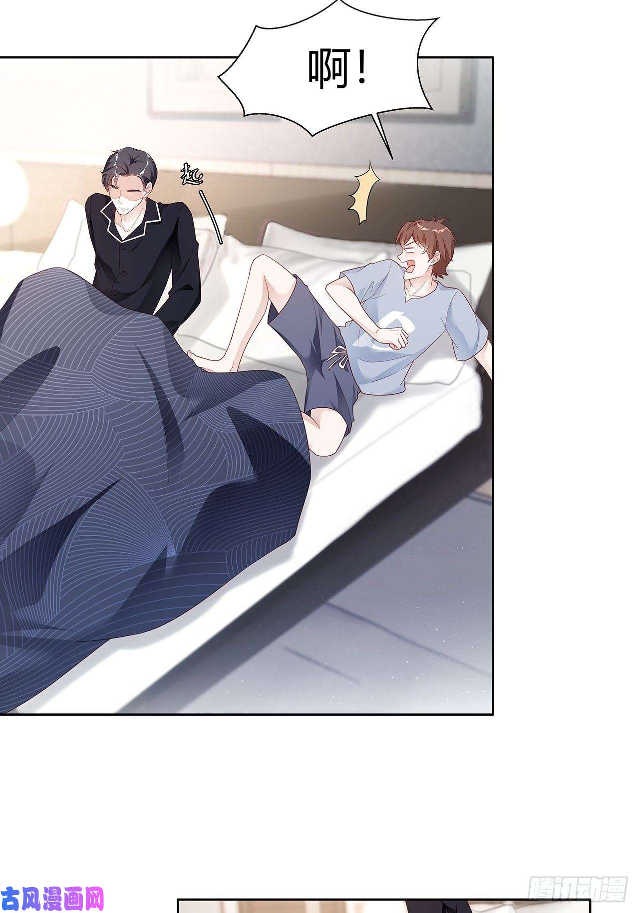 热搜危机001 床上的野男人