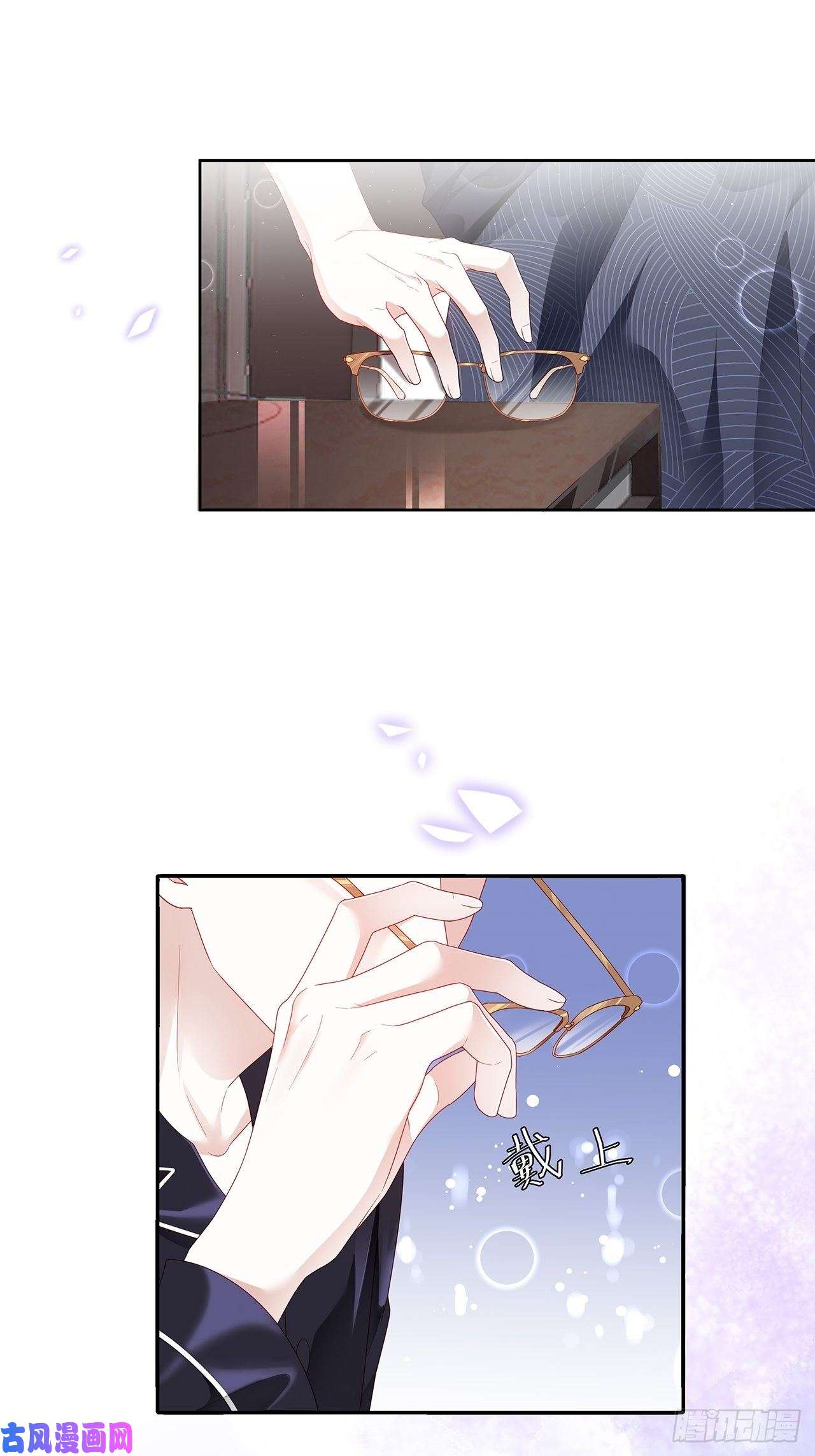 热搜危机001 床上的野男人