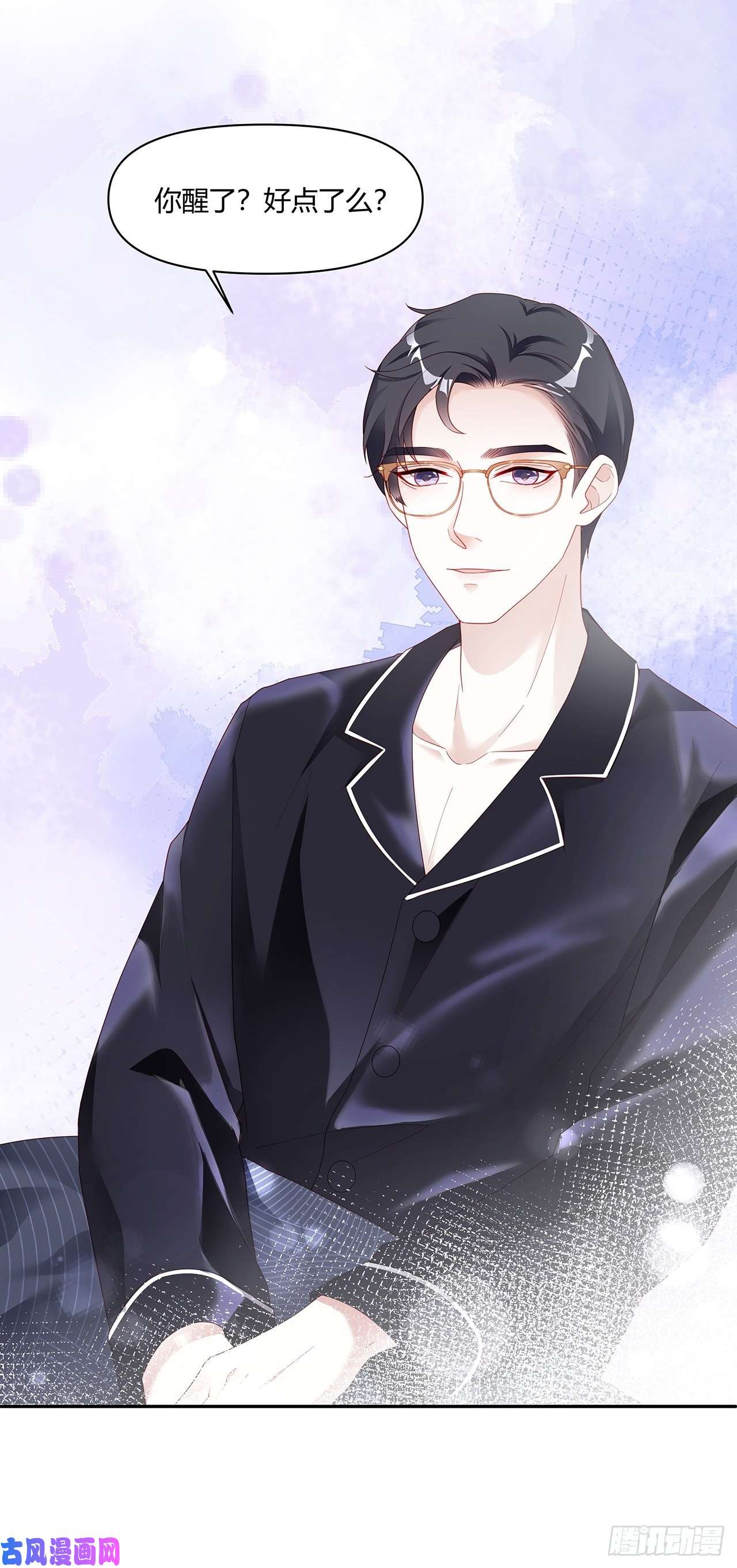 热搜危机001 床上的野男人