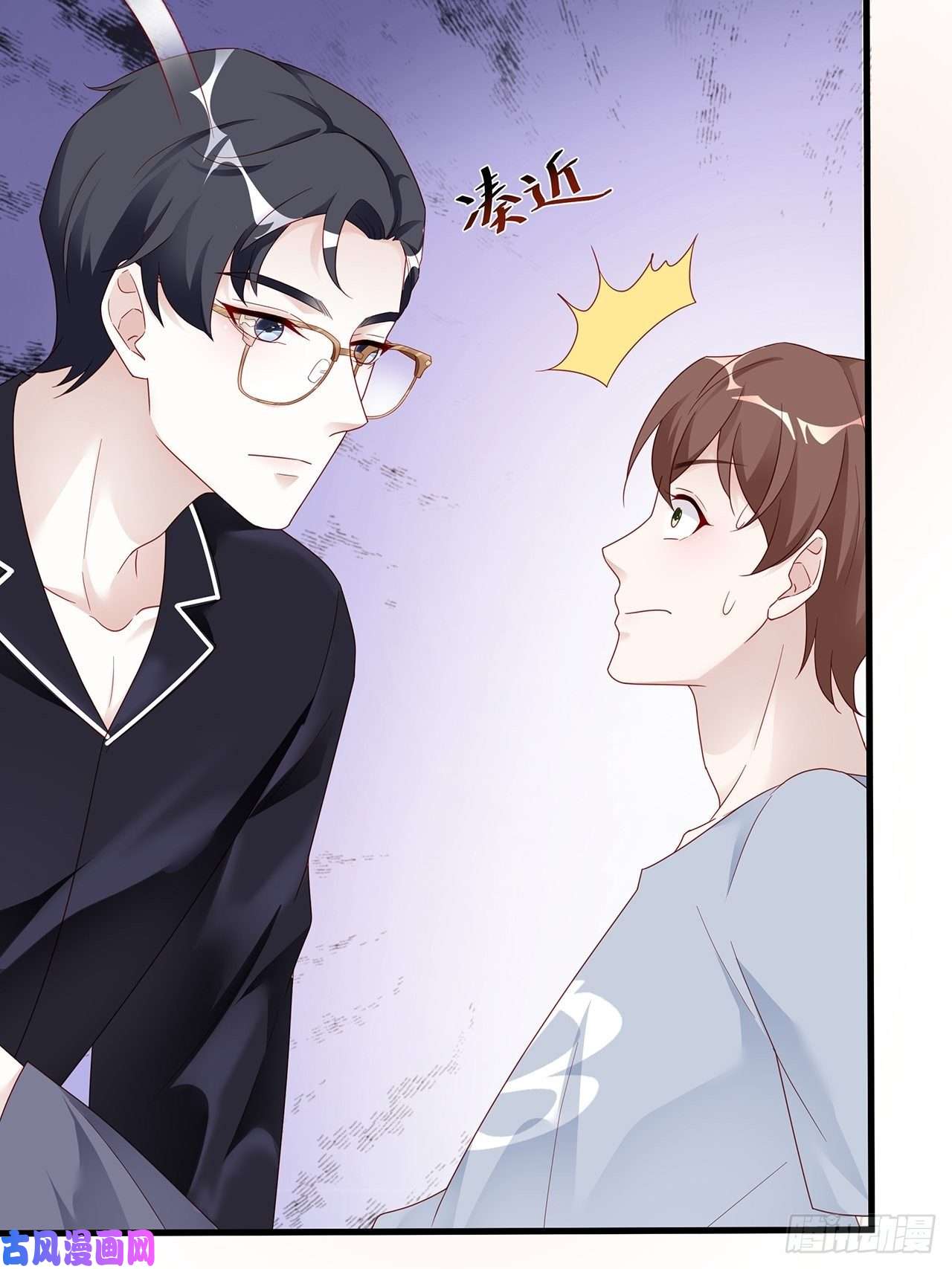 热搜危机001 床上的野男人