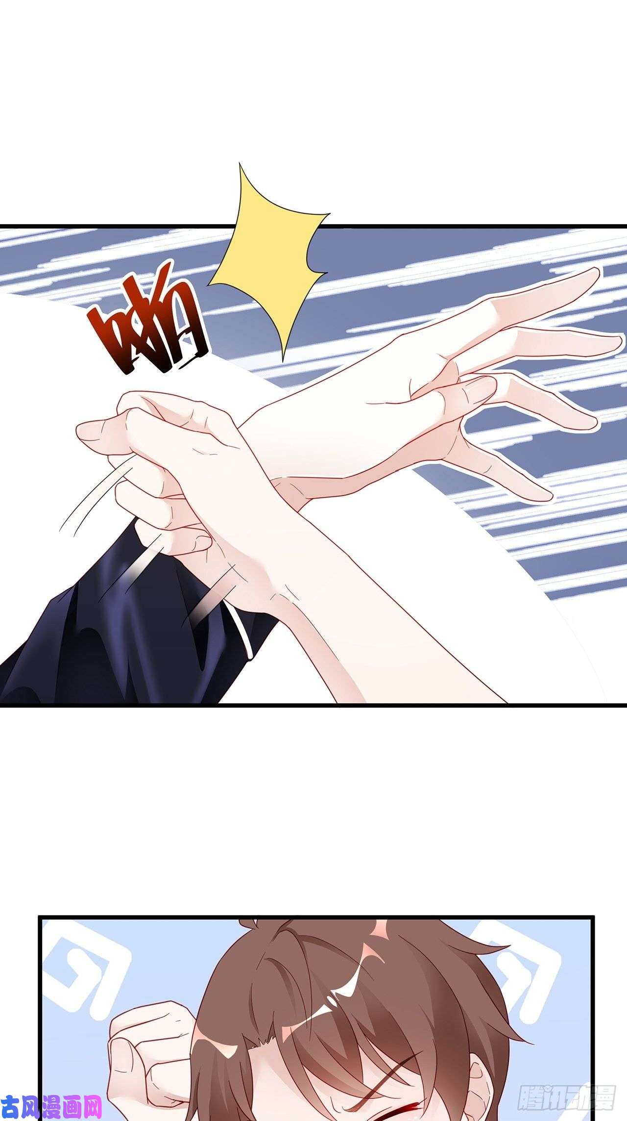 热搜危机001 床上的野男人