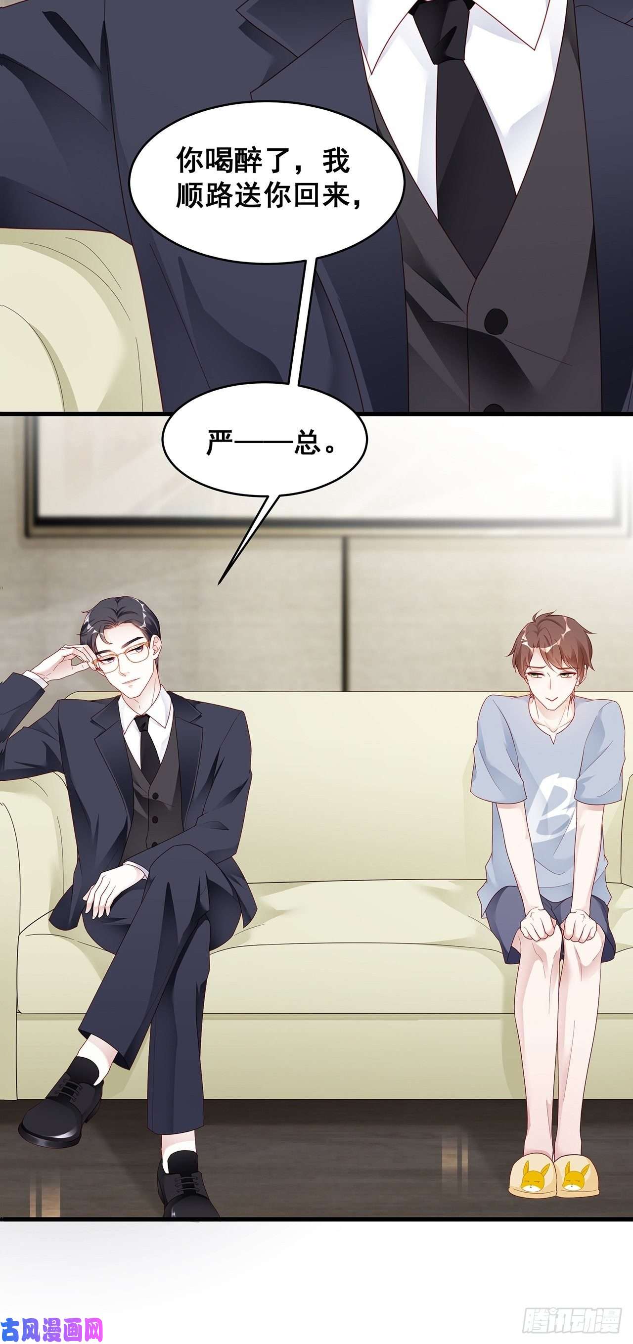 热搜危机001 床上的野男人