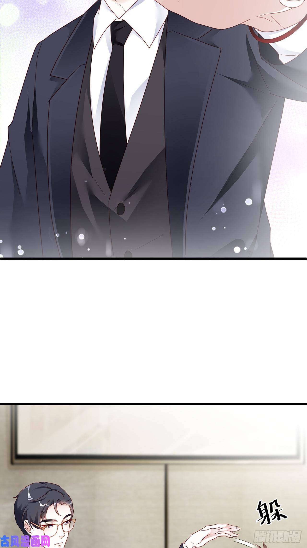 热搜危机001 床上的野男人