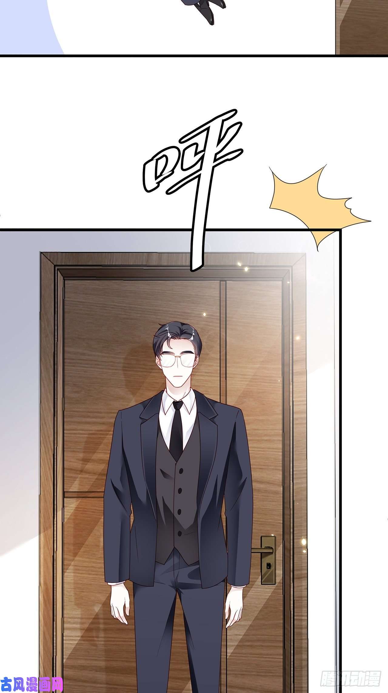 热搜危机001 床上的野男人