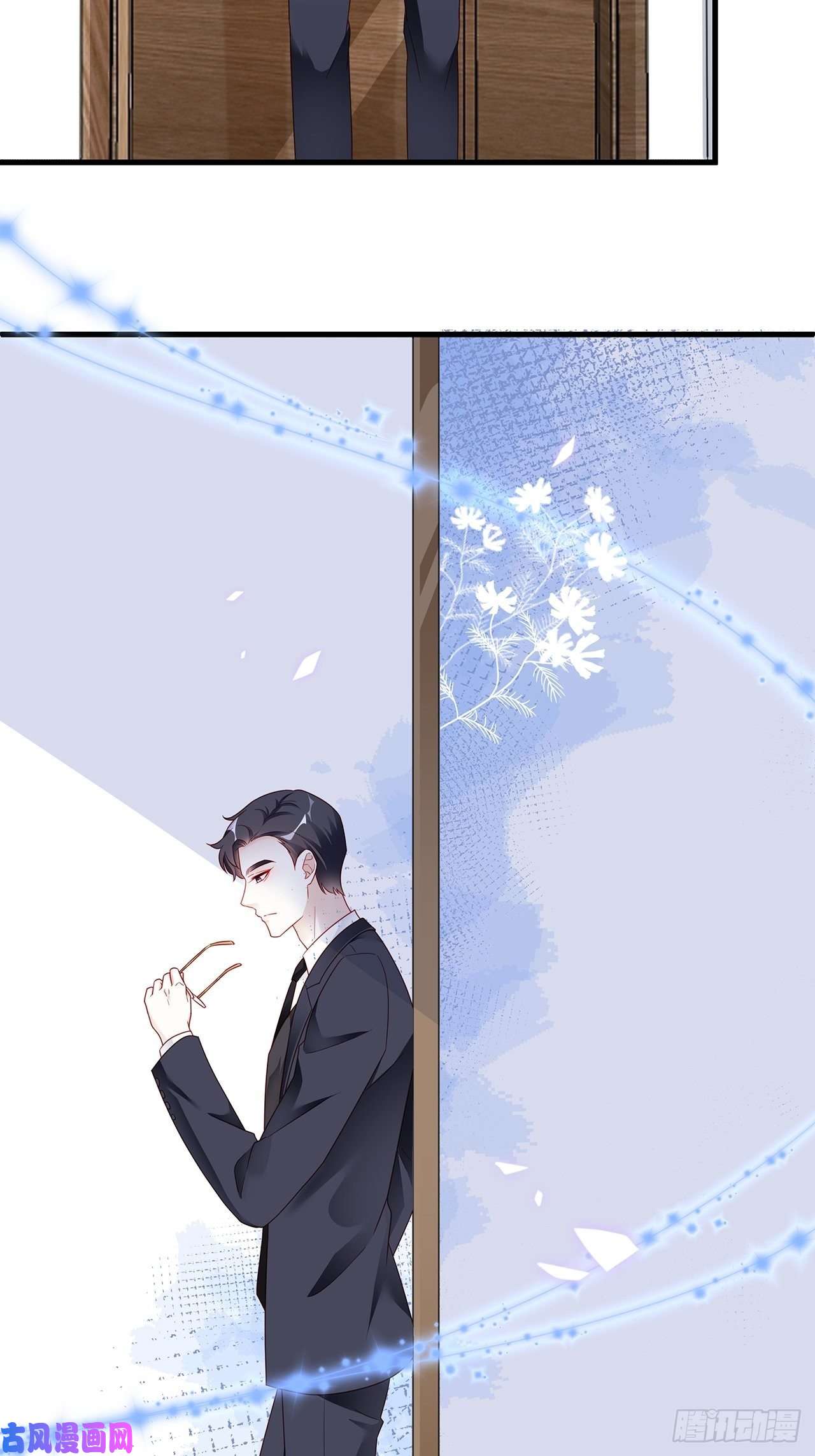 热搜危机001 床上的野男人