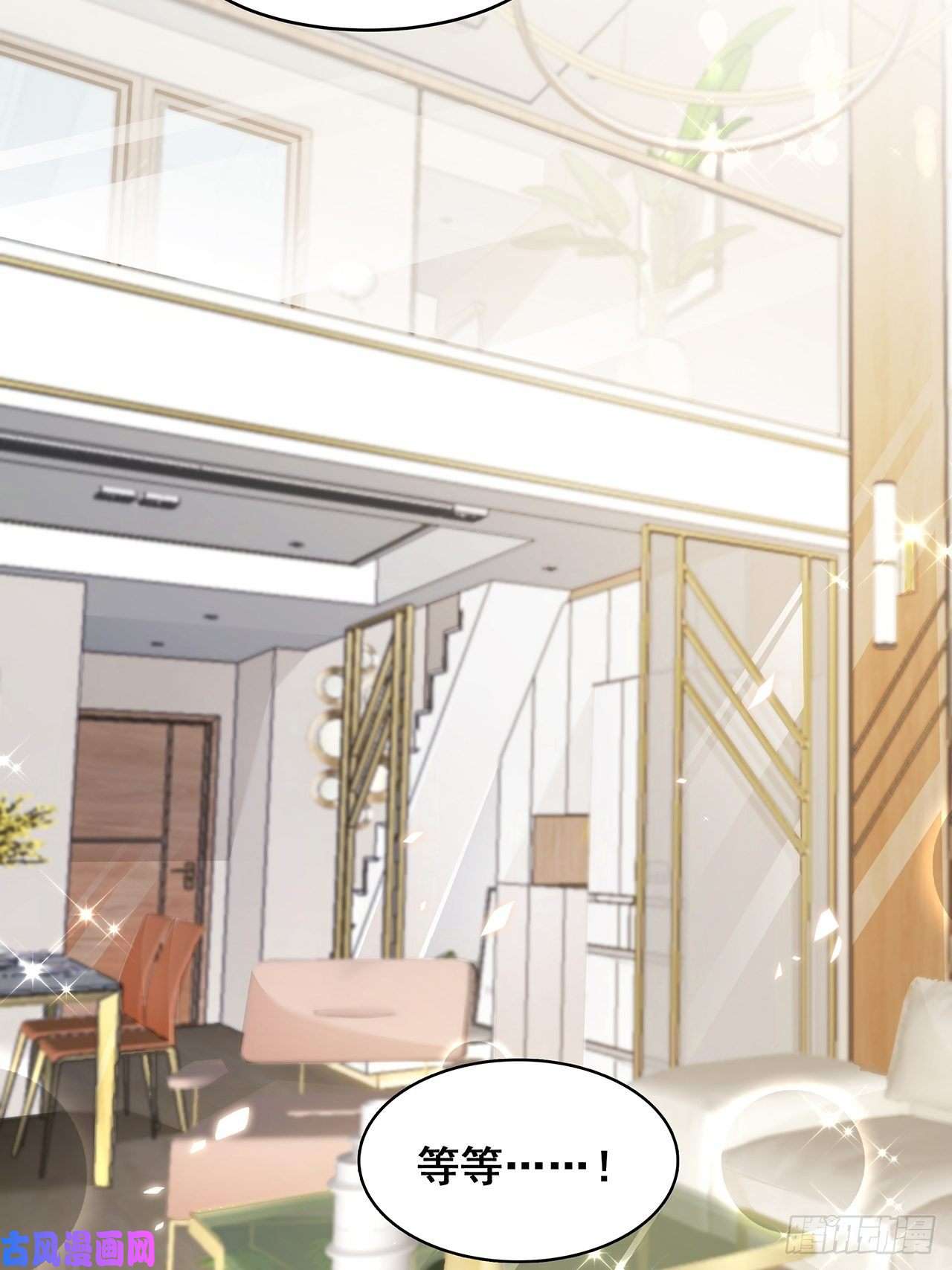 热搜危机001 床上的野男人