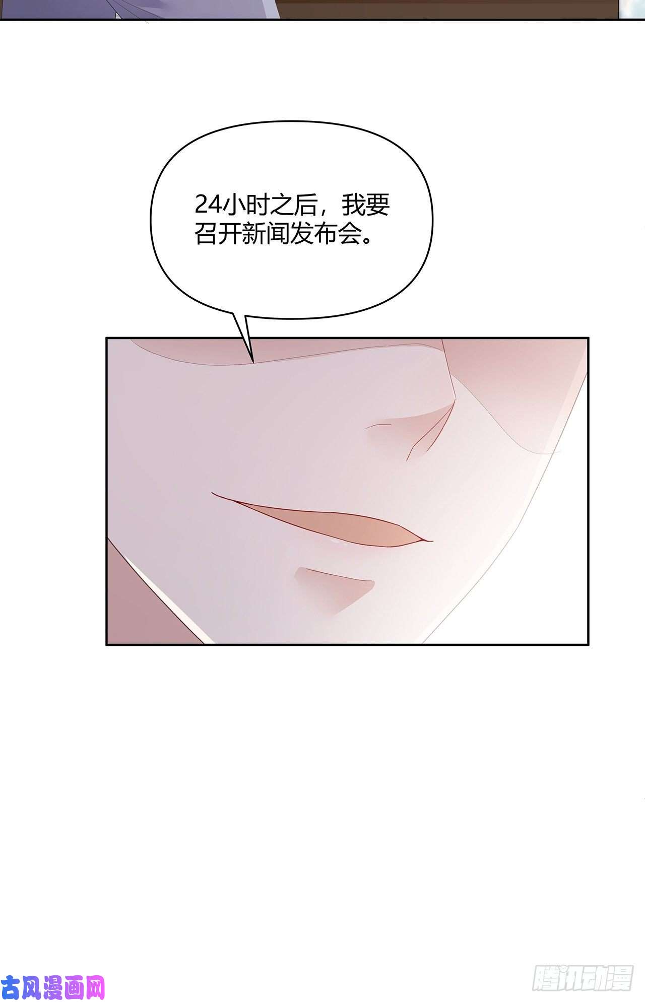 热搜危机001 床上的野男人