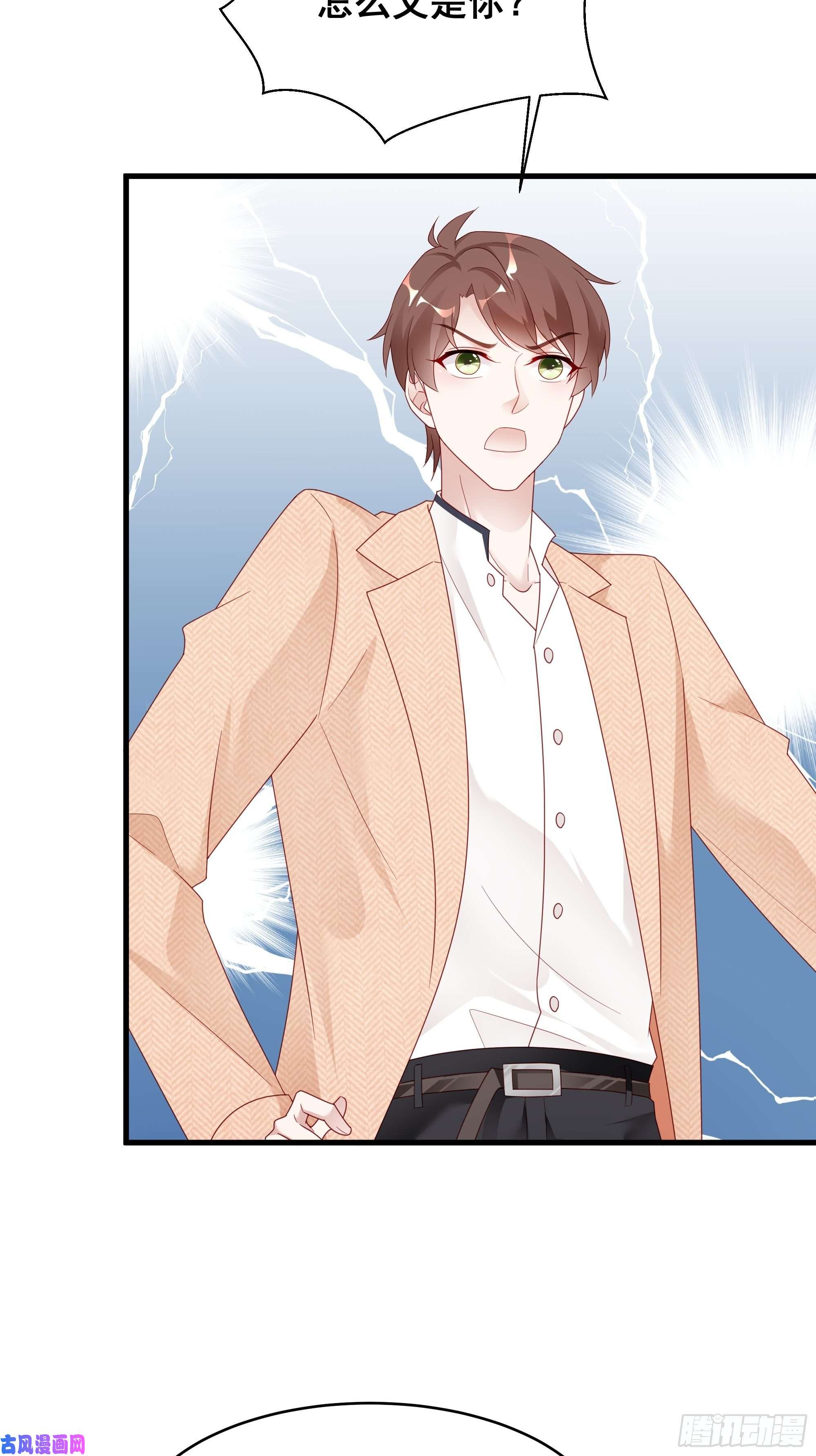 热搜危机002 妈妈再爱我一次