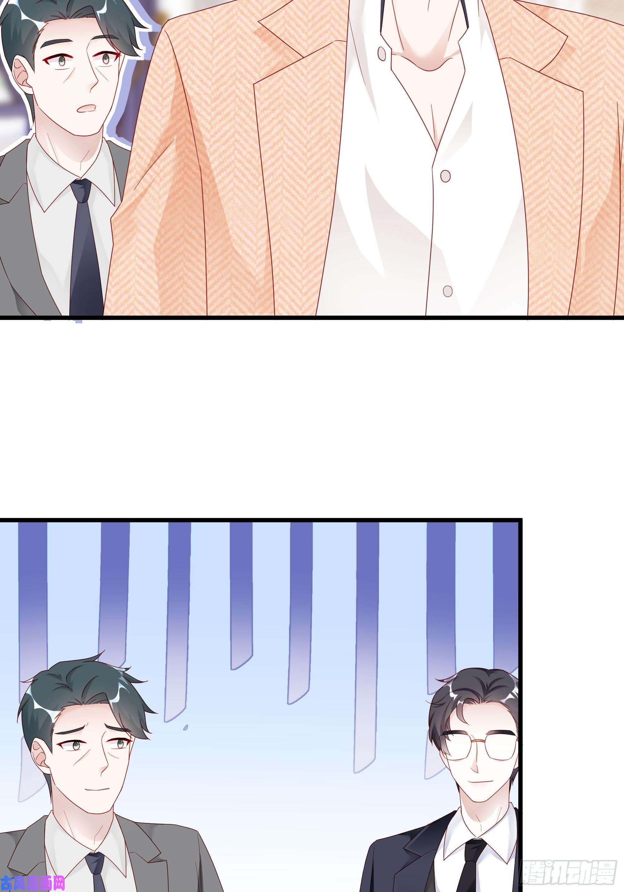 热搜危机002 妈妈再爱我一次