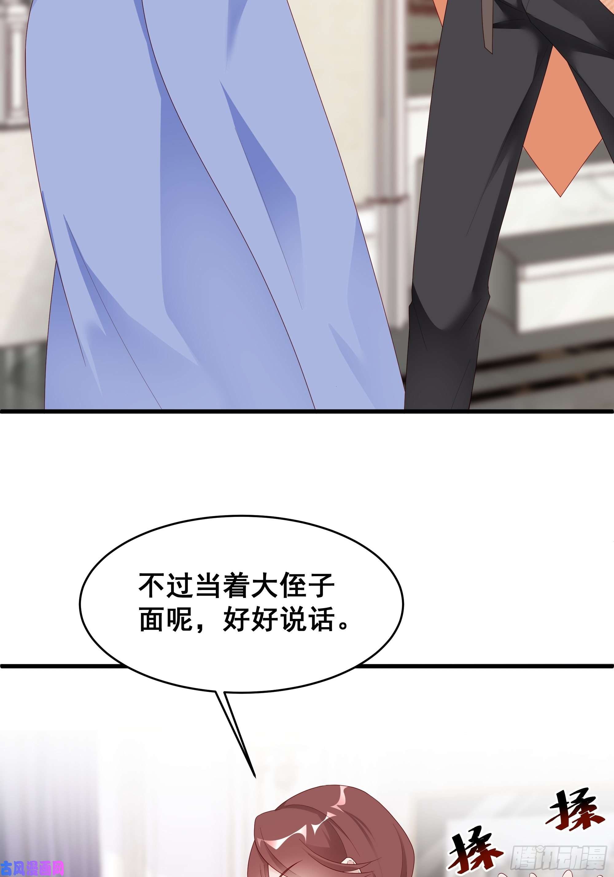 热搜危机002 妈妈再爱我一次