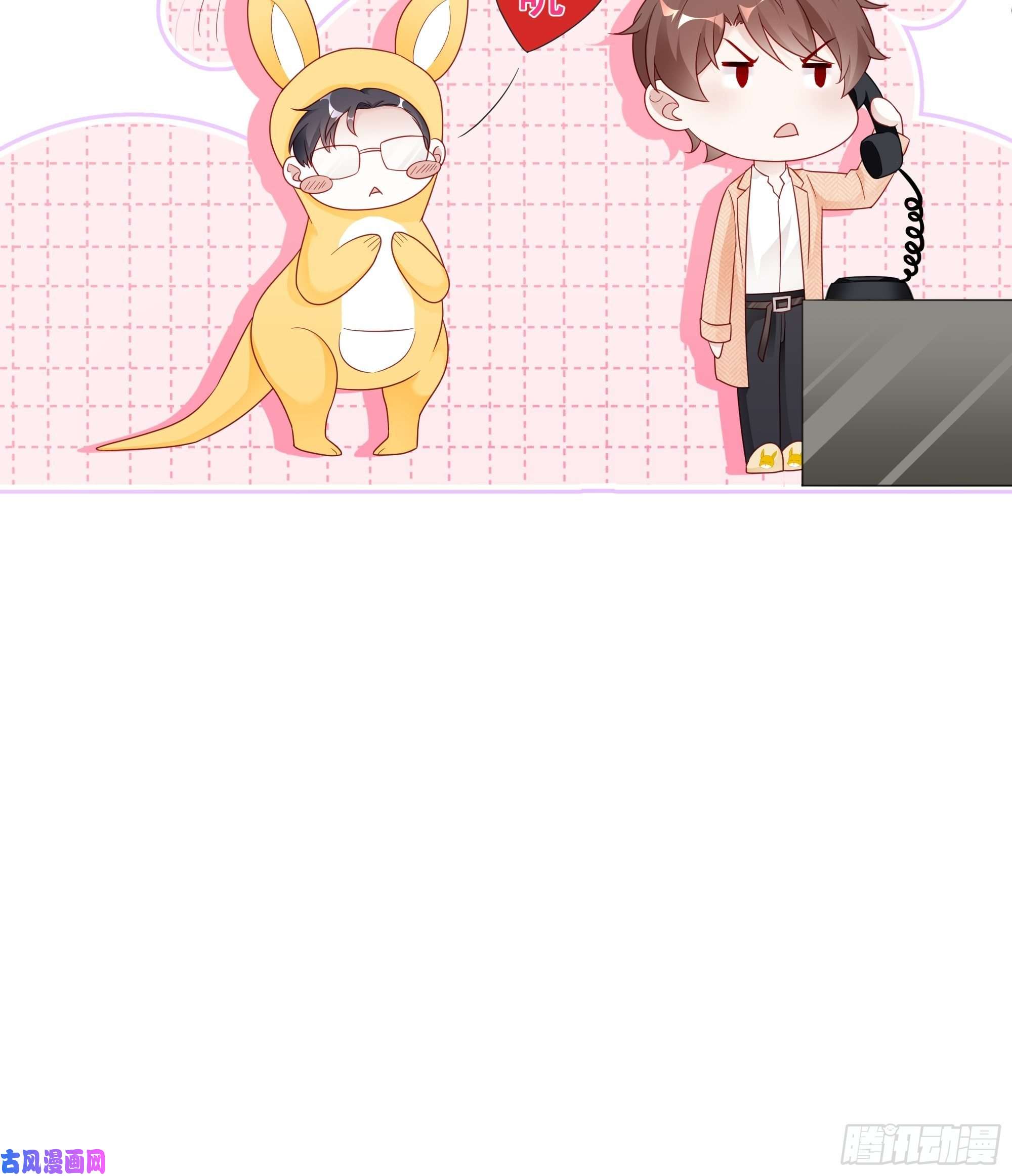 热搜危机002 妈妈再爱我一次