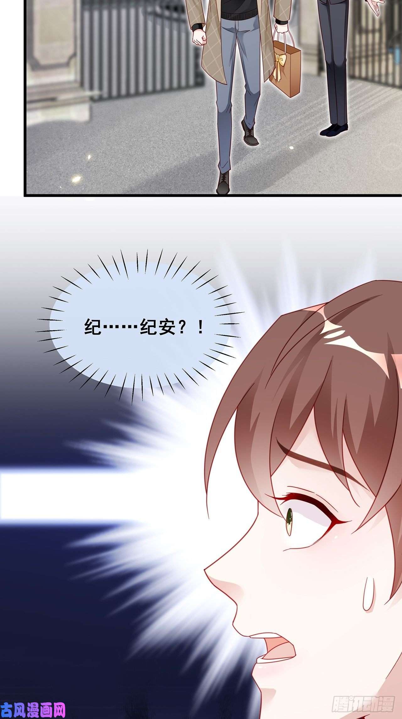 热搜危机002 妈妈再爱我一次