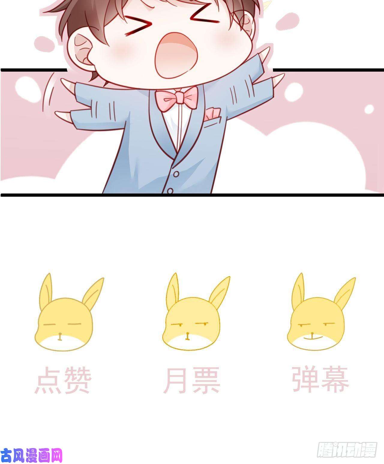 热搜危机002 妈妈再爱我一次