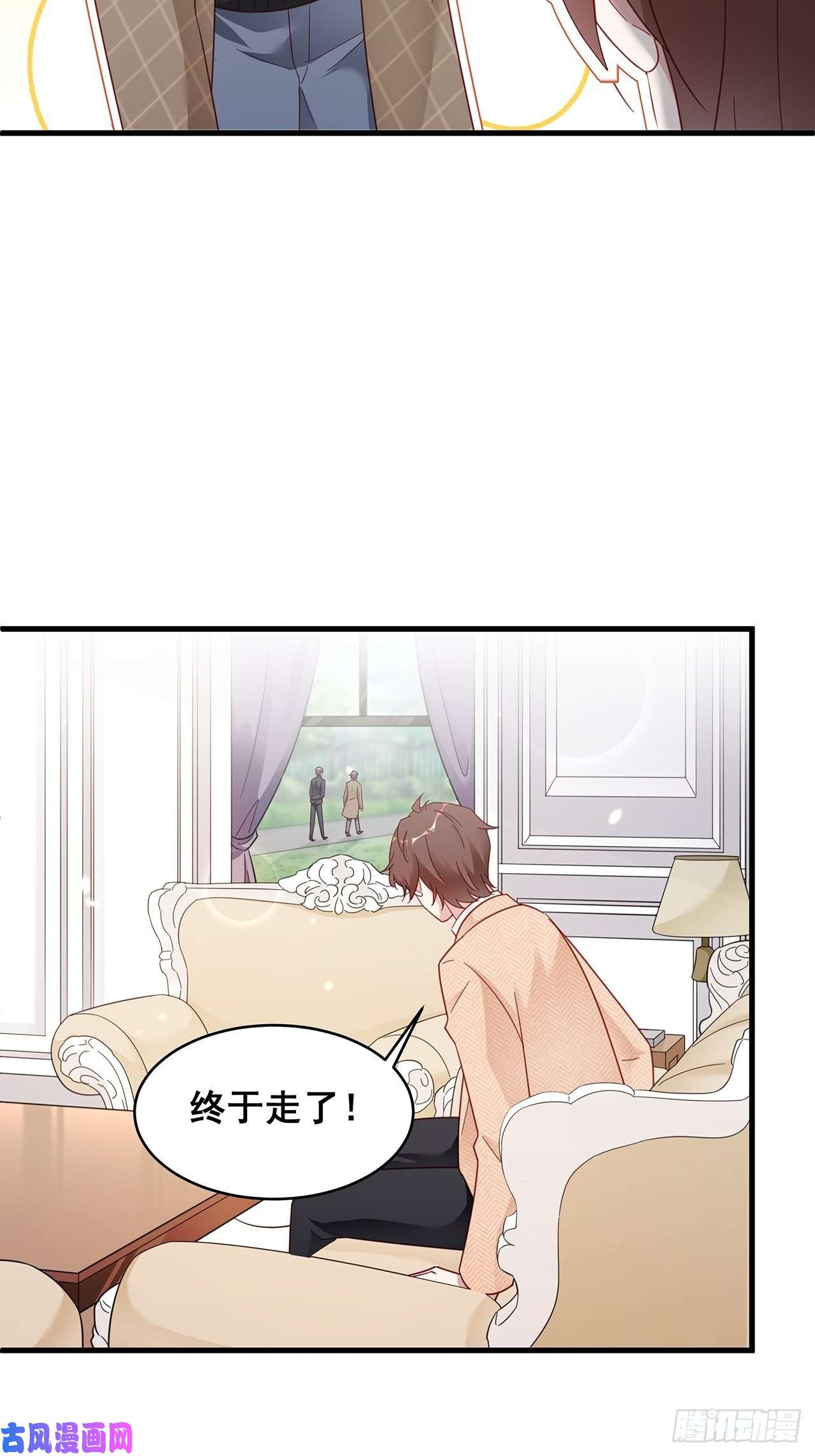 热搜危机004 两个男的什么不能干？