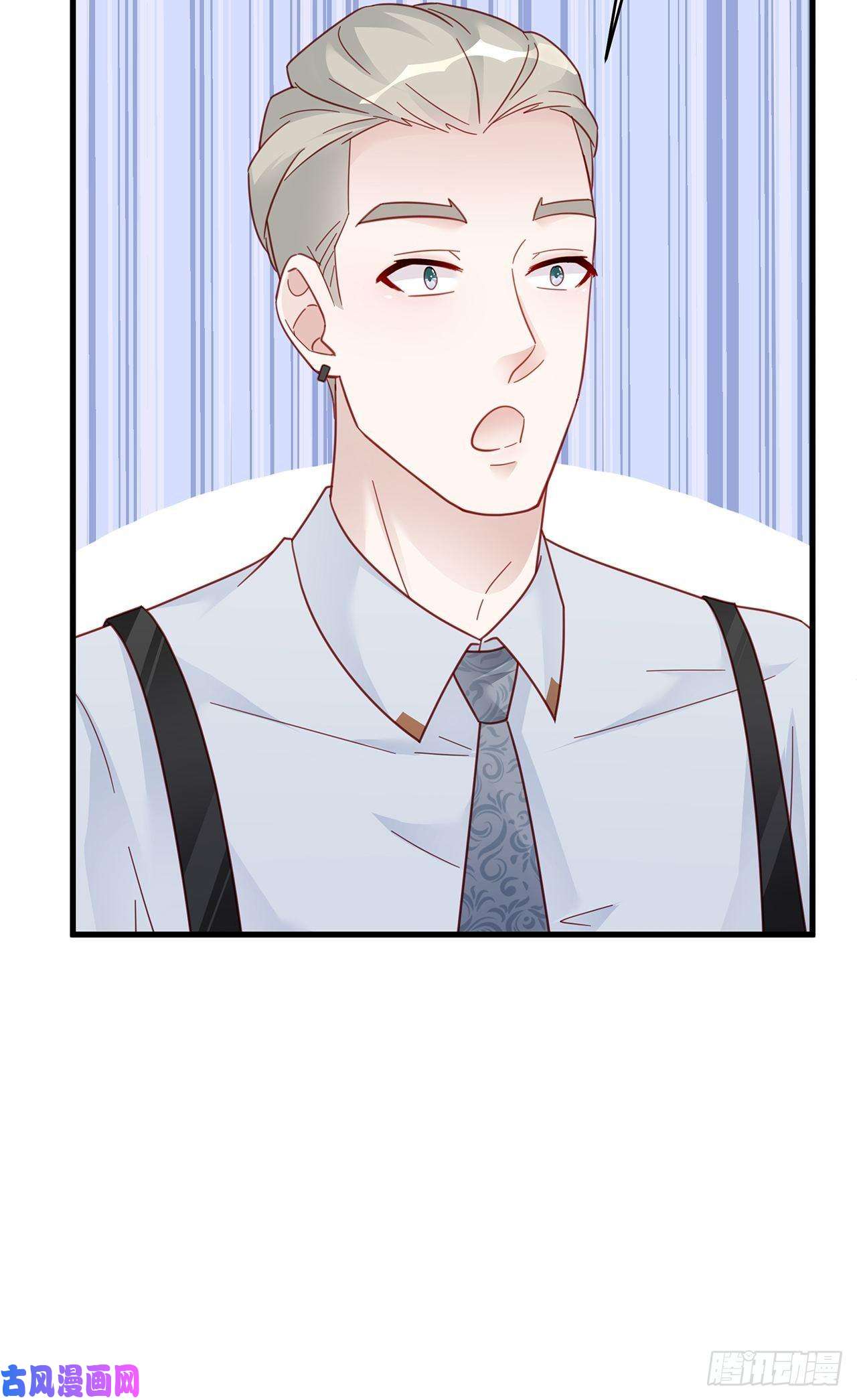 热搜危机004 两个男的什么不能干？