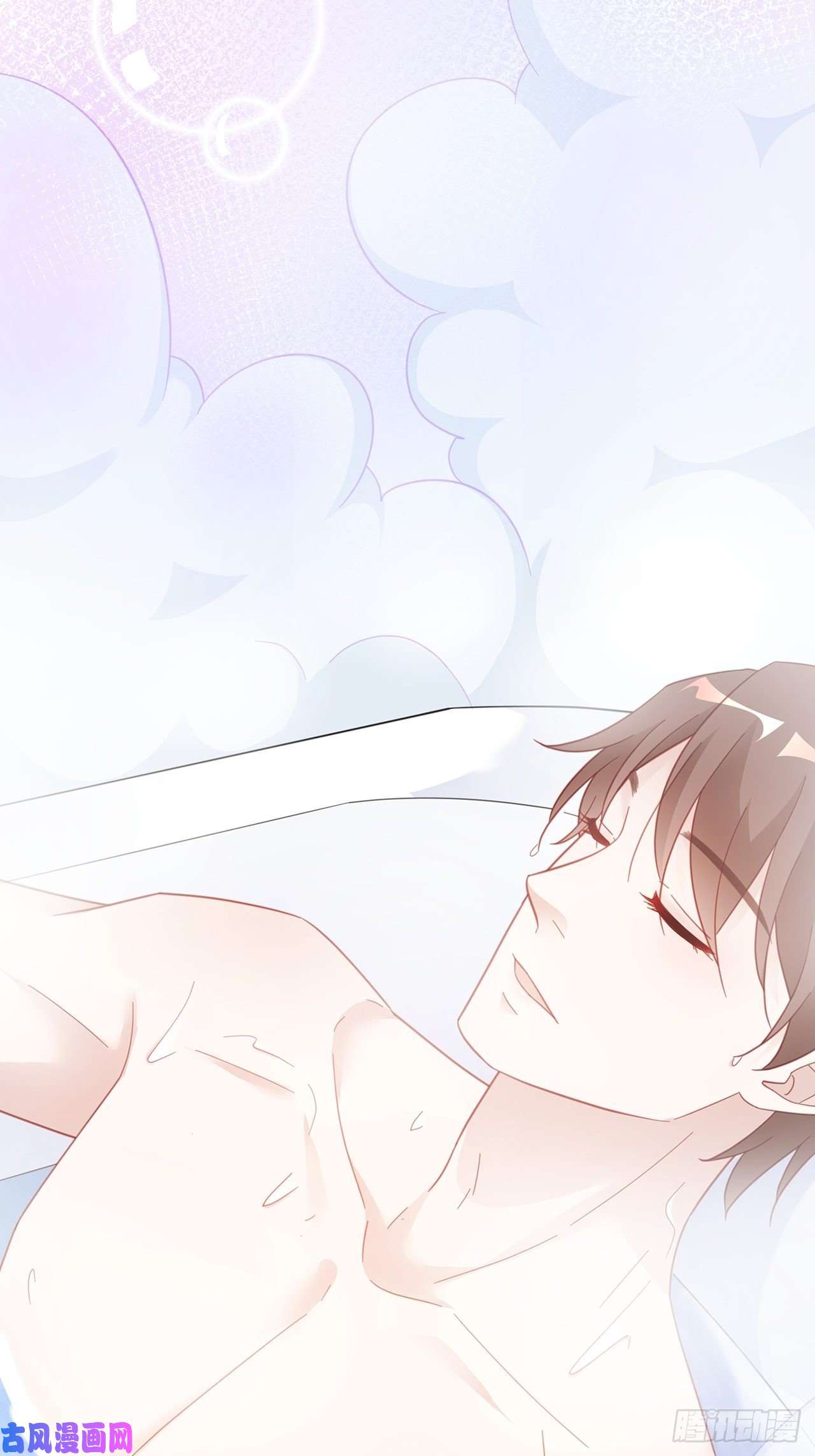 热搜危机004 两个男的什么不能干？