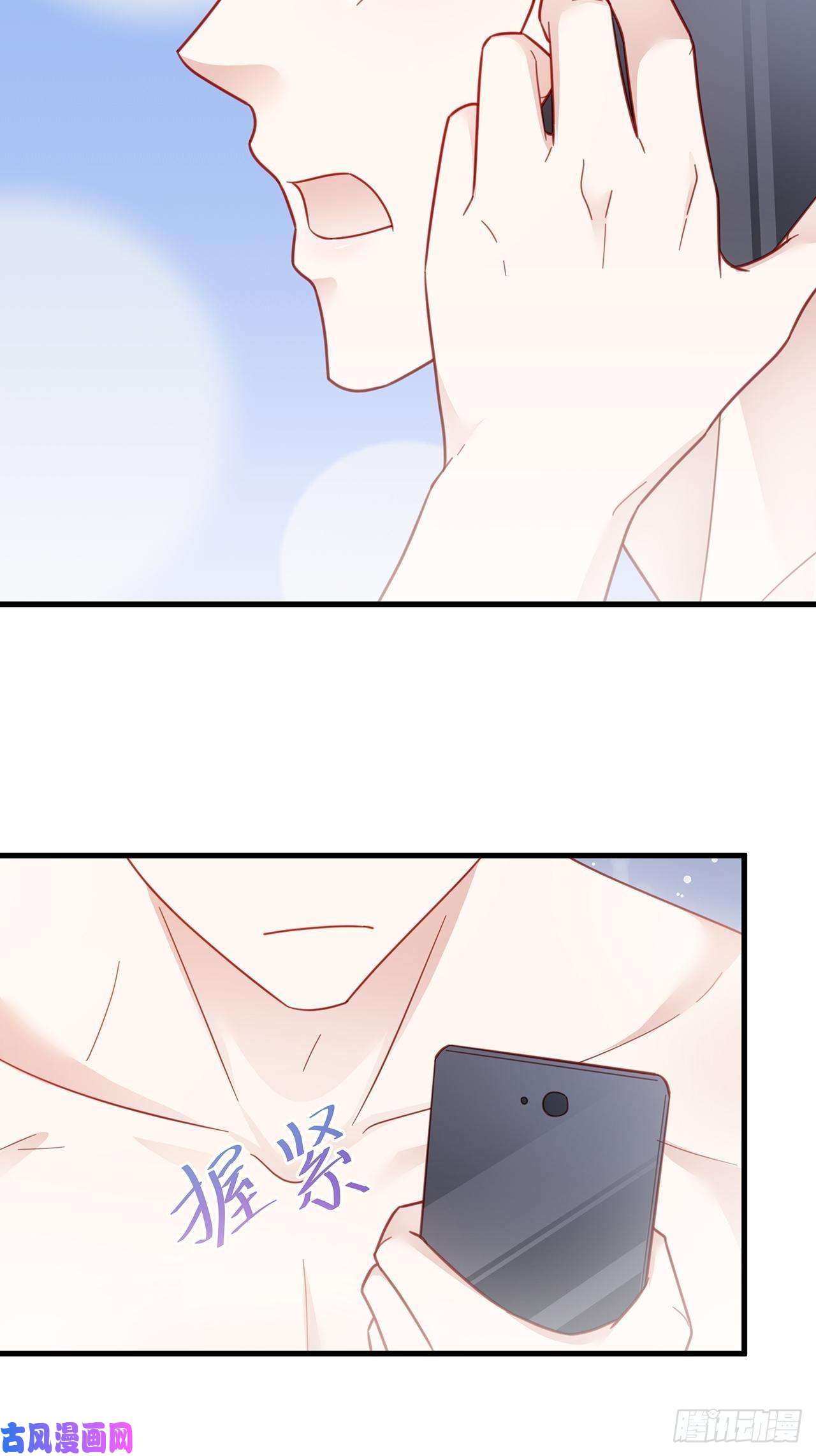 热搜危机004 两个男的什么不能干？