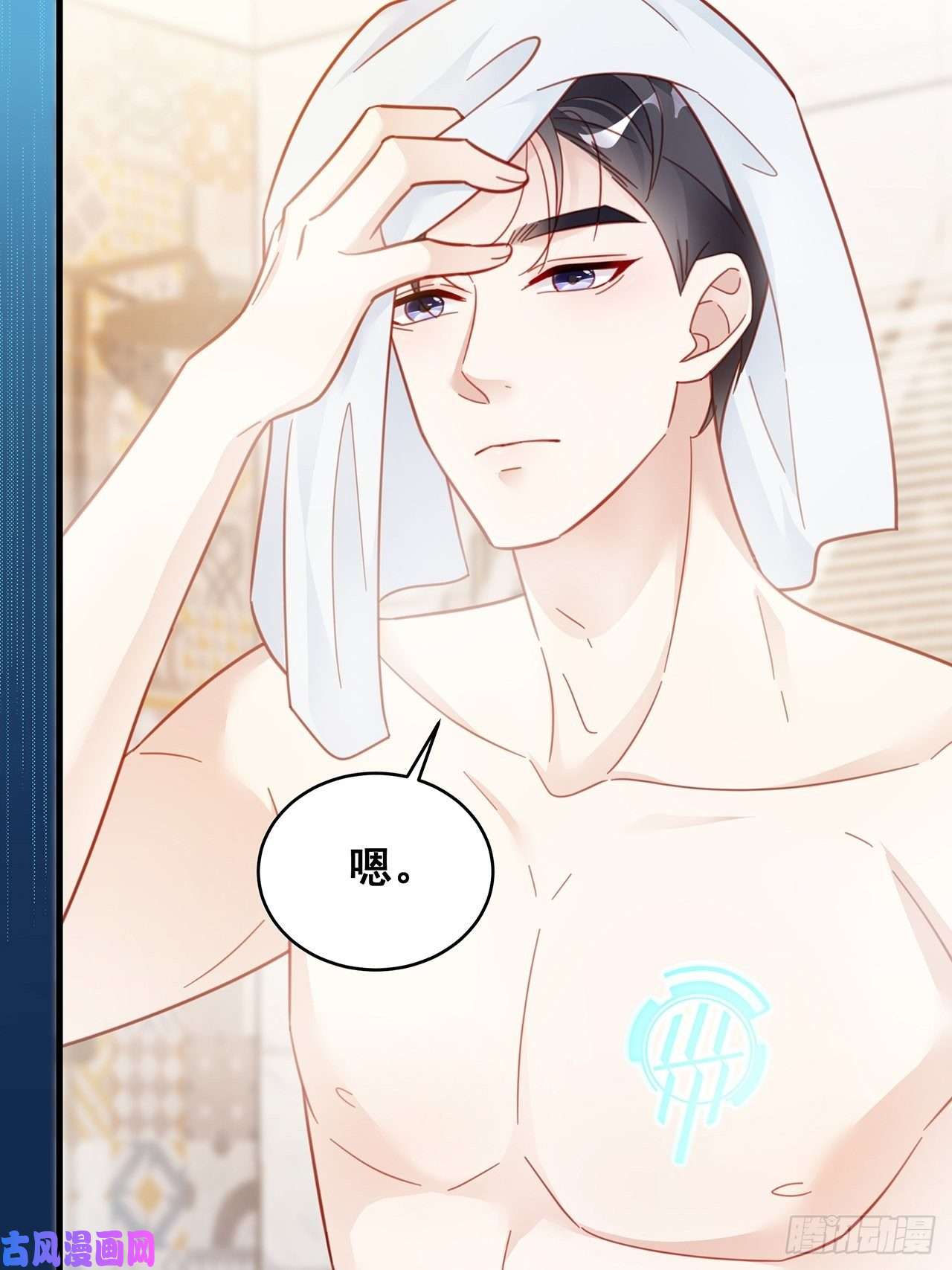 热搜危机004 两个男的什么不能干？