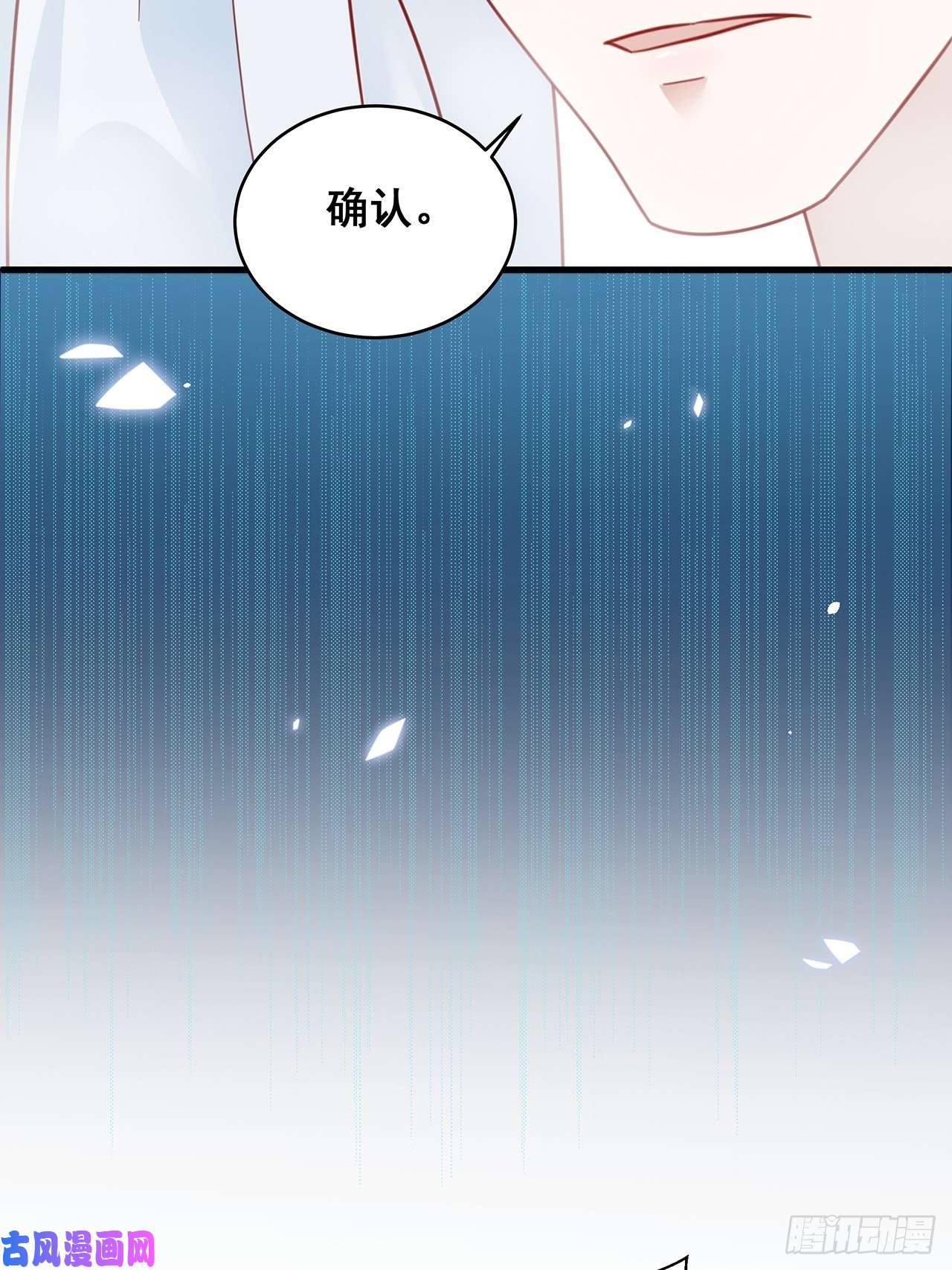 热搜危机004 两个男的什么不能干？