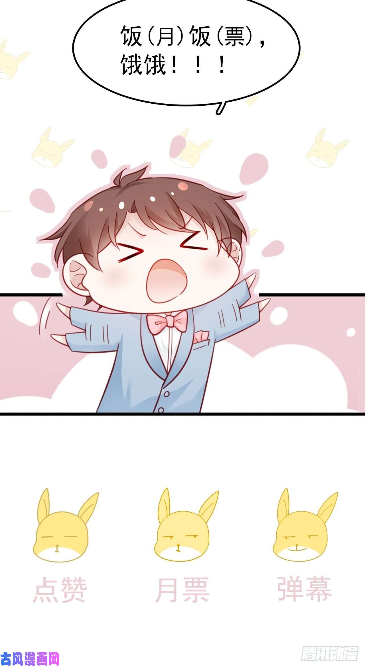 热搜危机004 两个男的什么不能干？