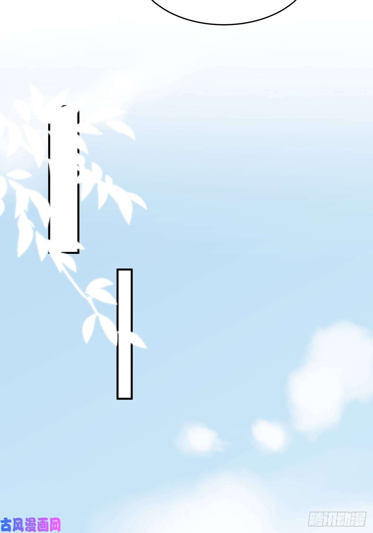 热搜危机005 夫夫争抢美女主播？