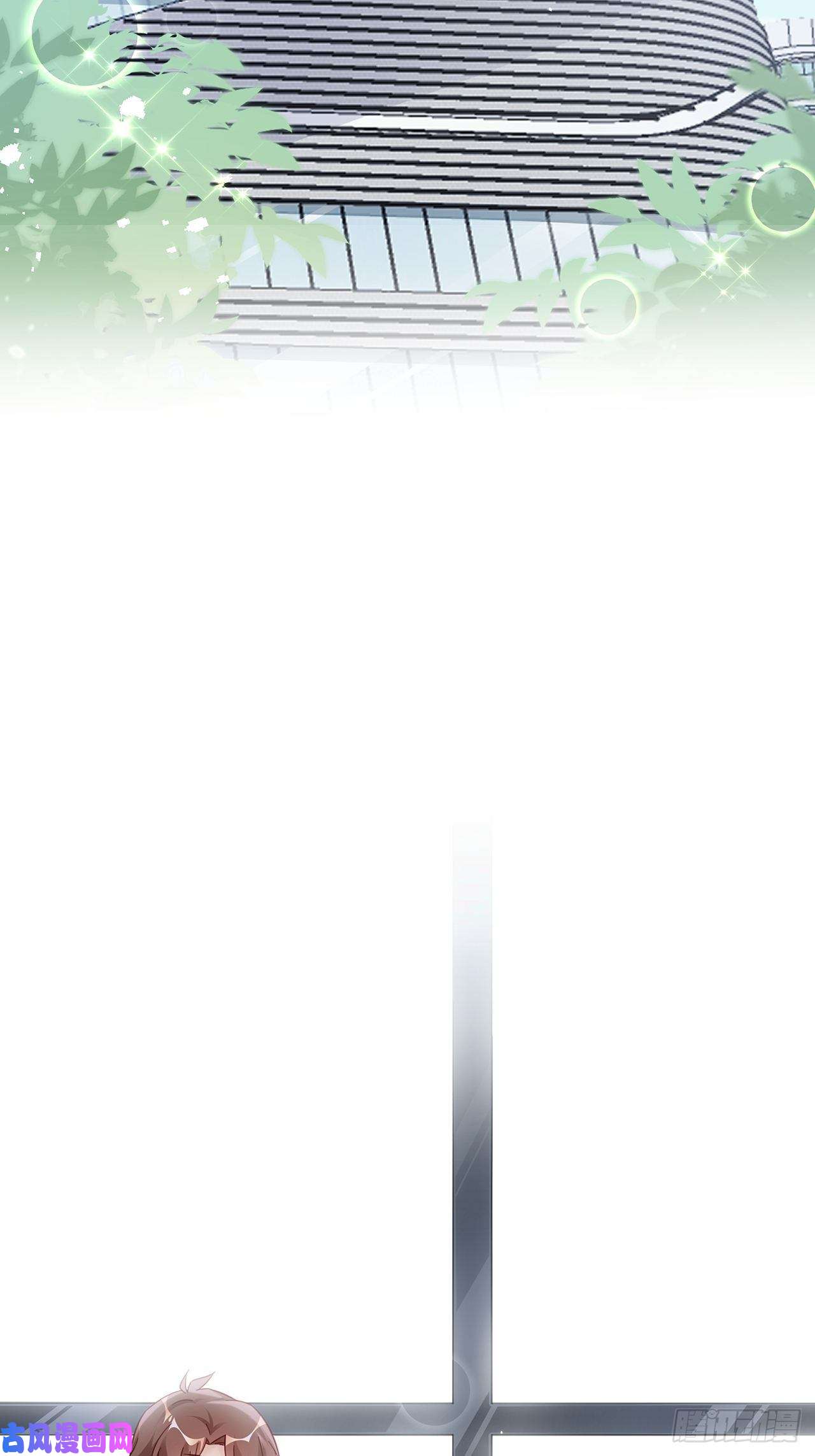 热搜危机005 夫夫争抢美女主播？