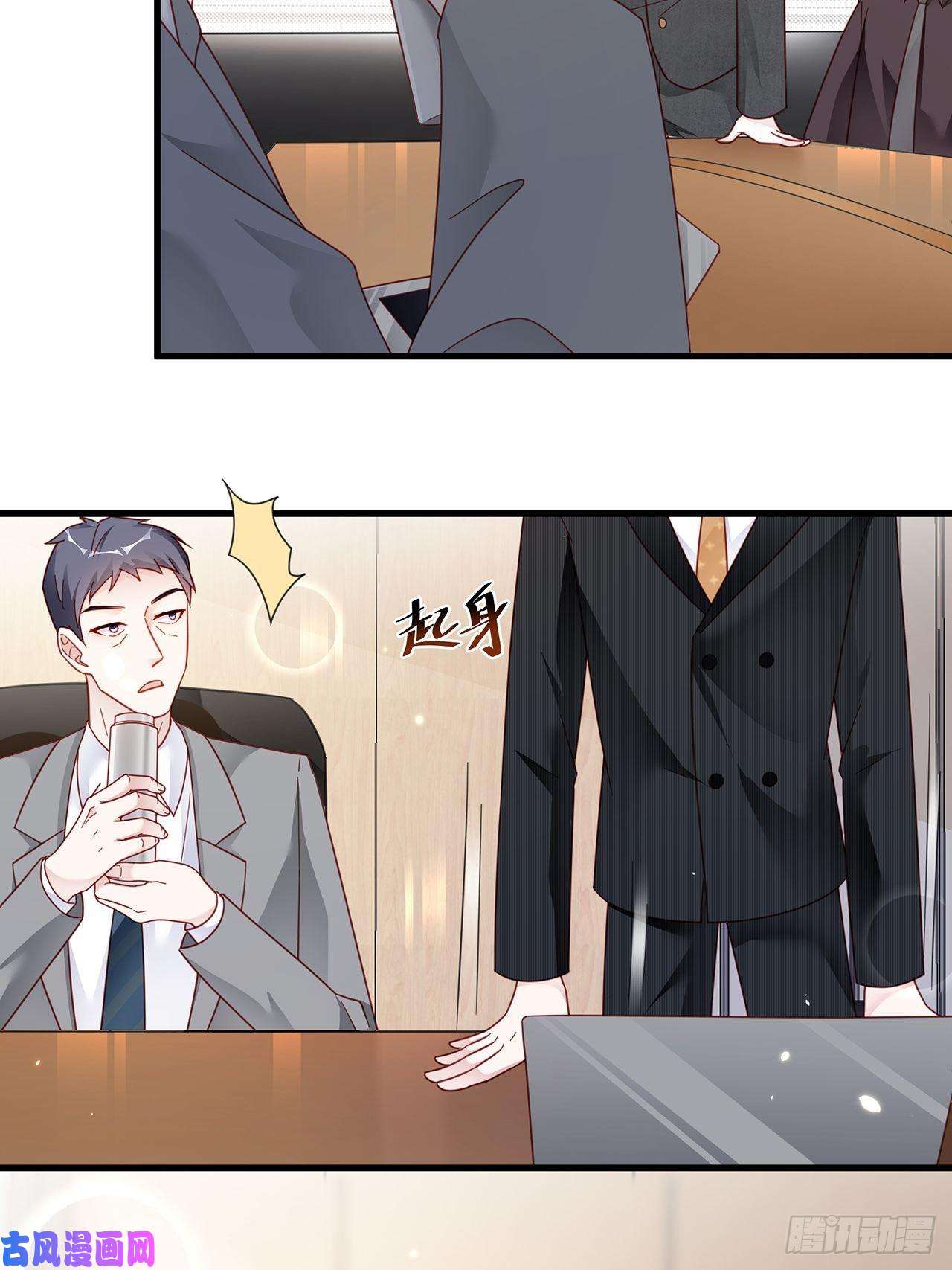 热搜危机005 夫夫争抢美女主播？