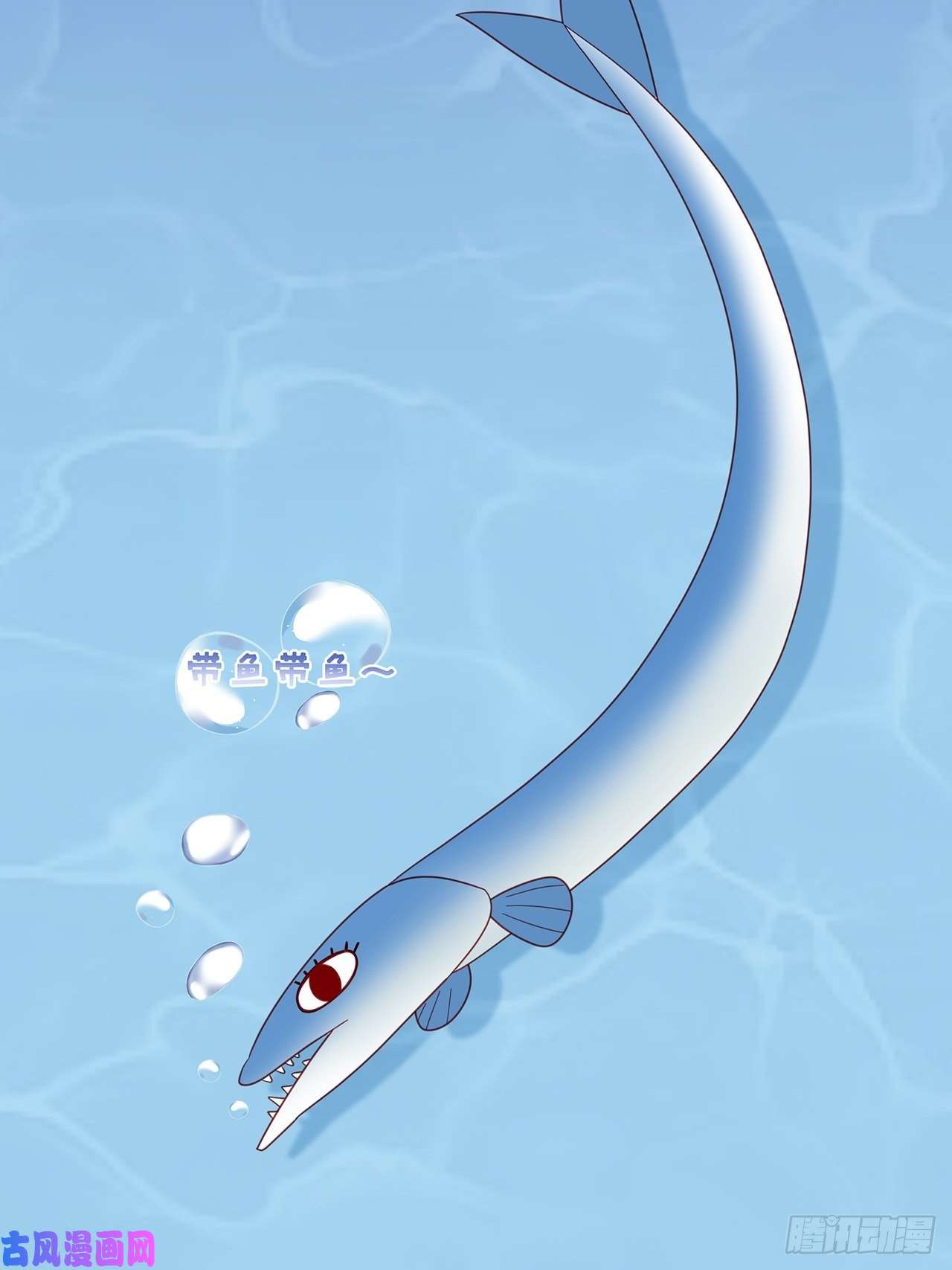 热搜危机005 夫夫争抢美女主播？