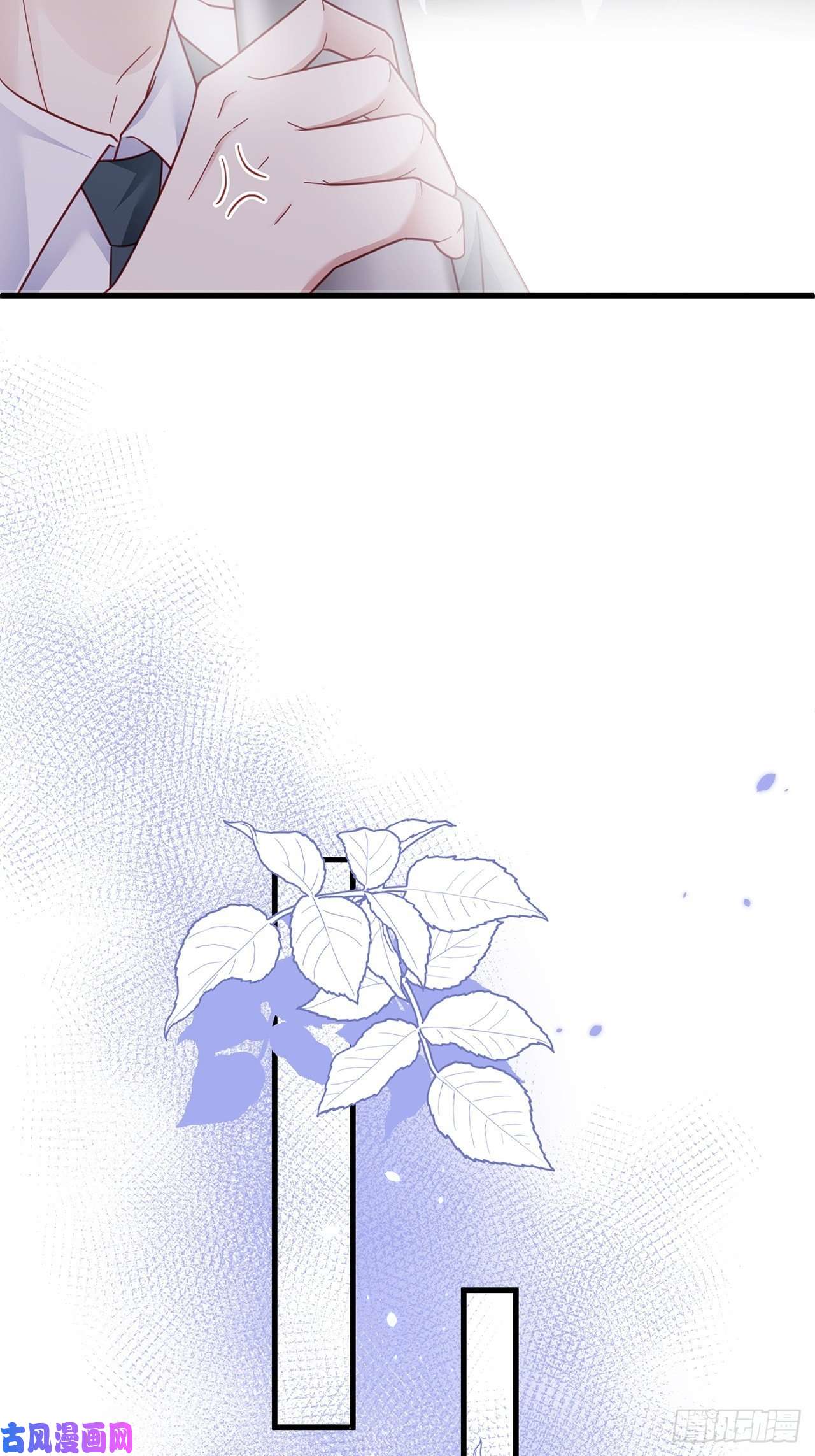 热搜危机005 夫夫争抢美女主播？