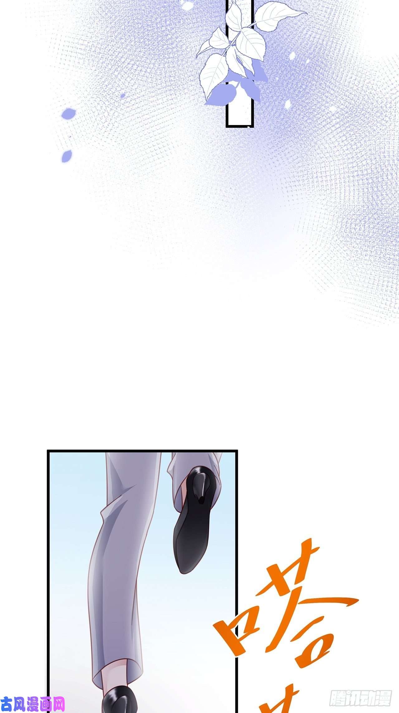 热搜危机005 夫夫争抢美女主播？