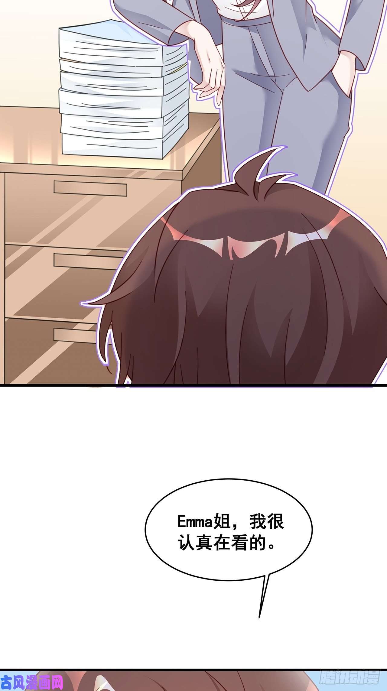 热搜危机005 夫夫争抢美女主播？