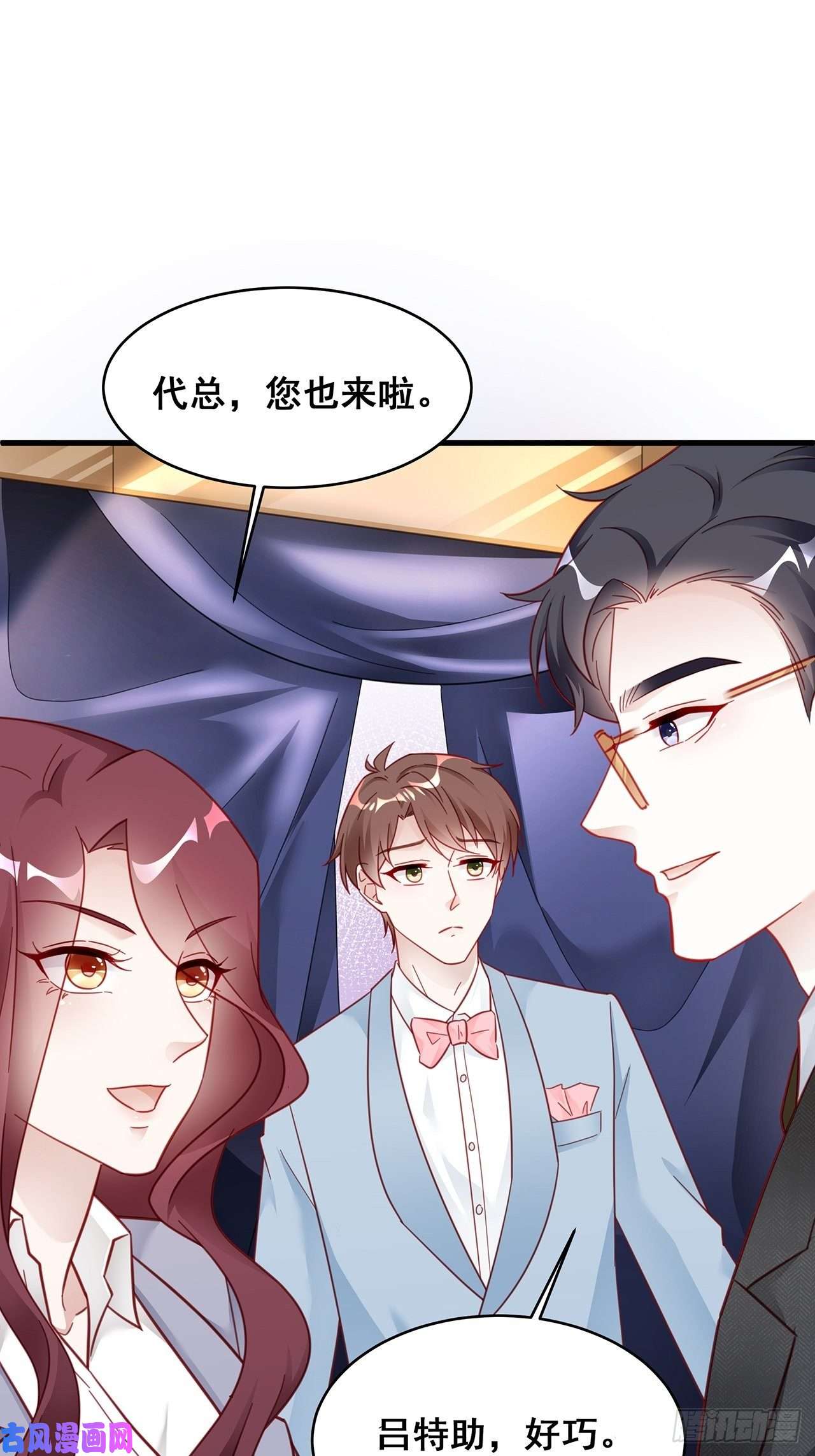 热搜危机007 人比人，气死人