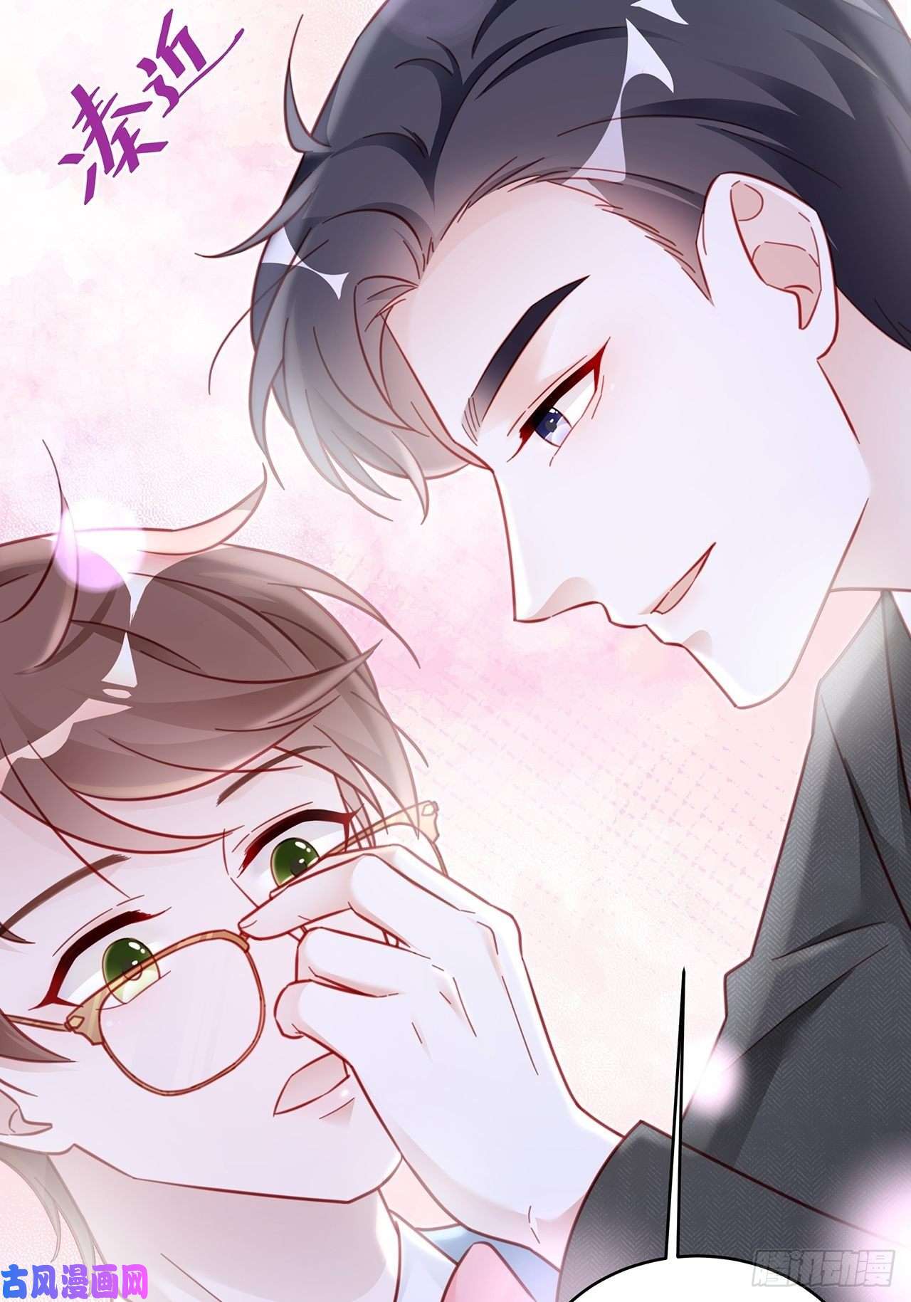 热搜危机007 人比人，气死人