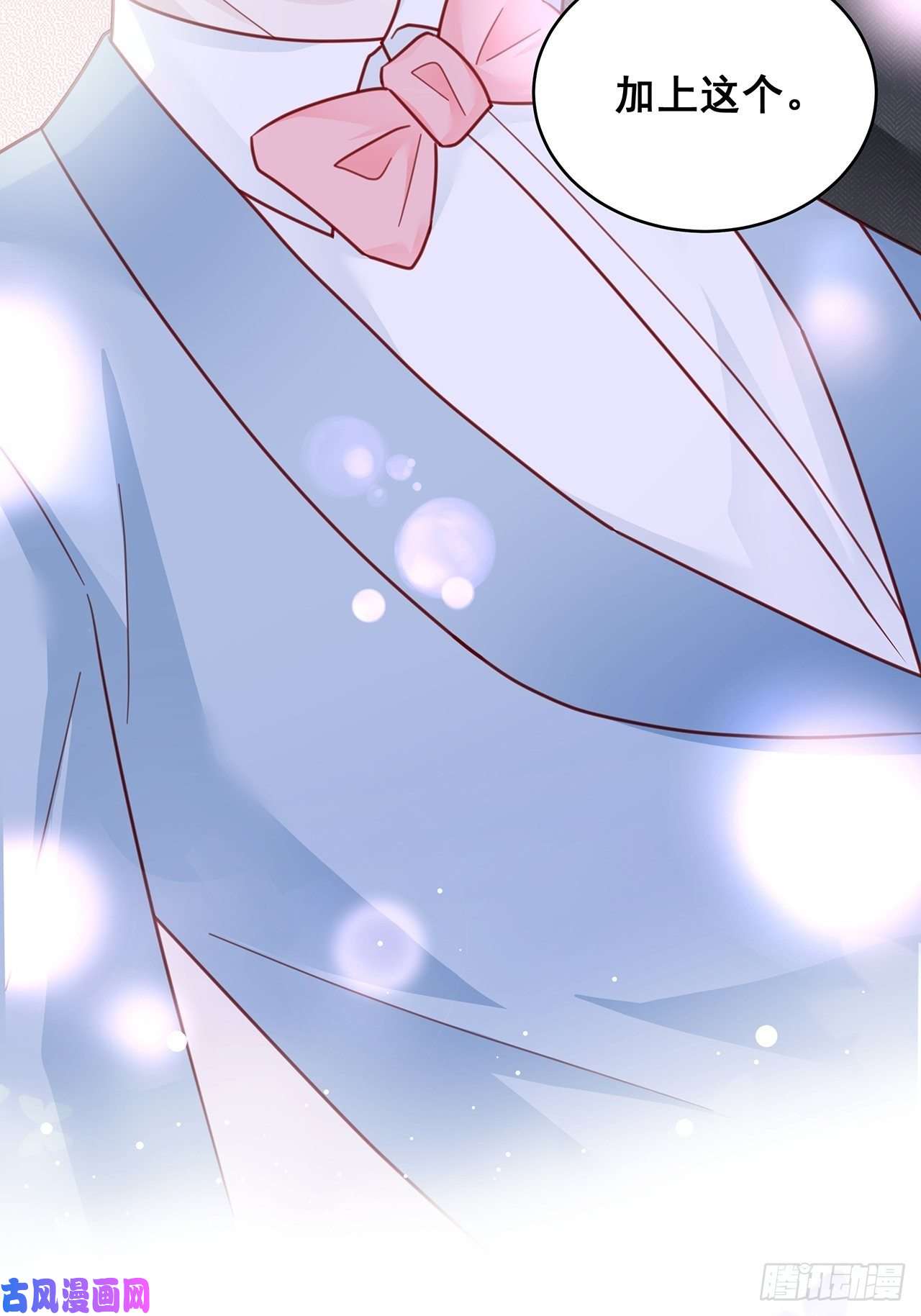 热搜危机007 人比人，气死人