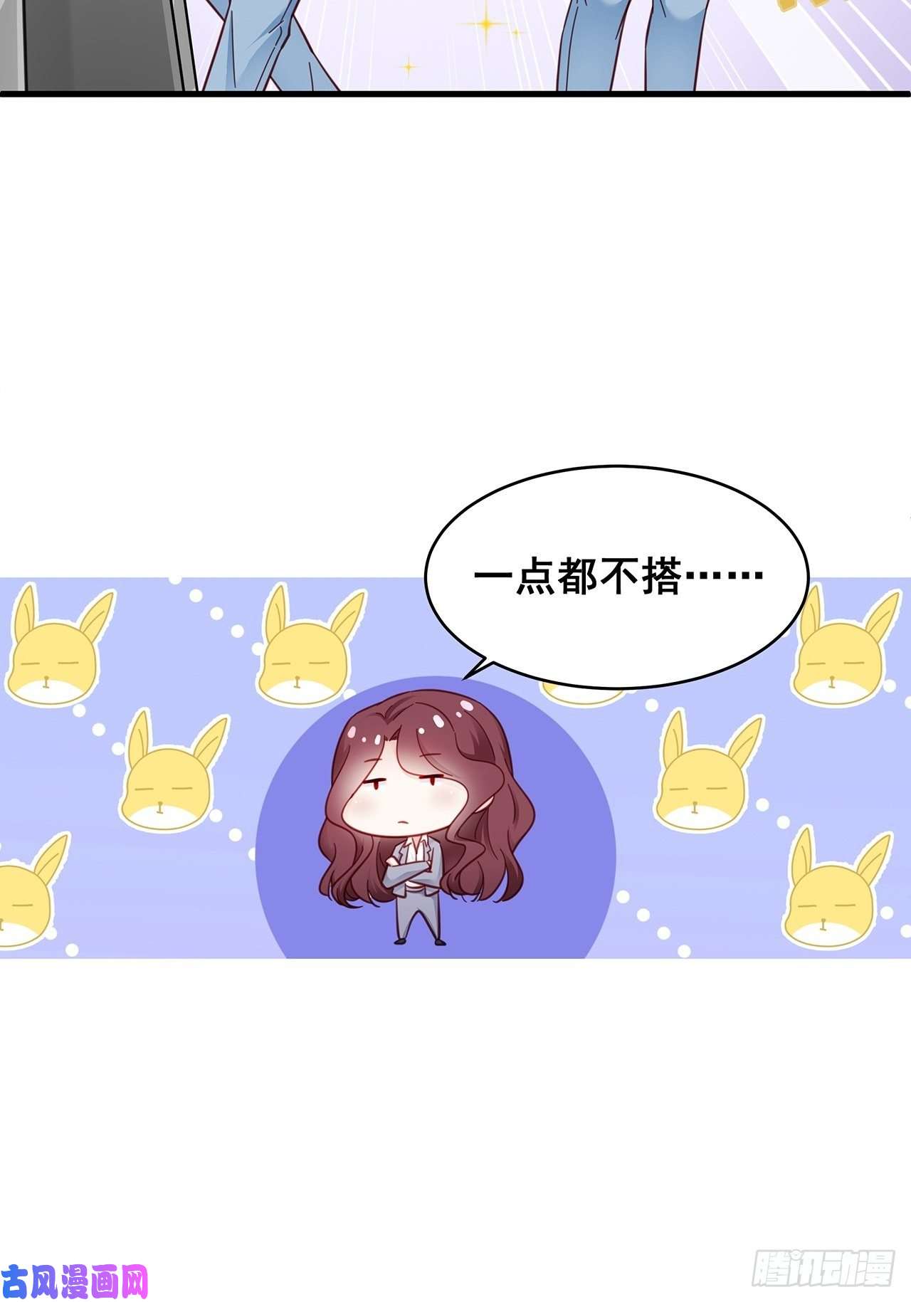 热搜危机007 人比人，气死人