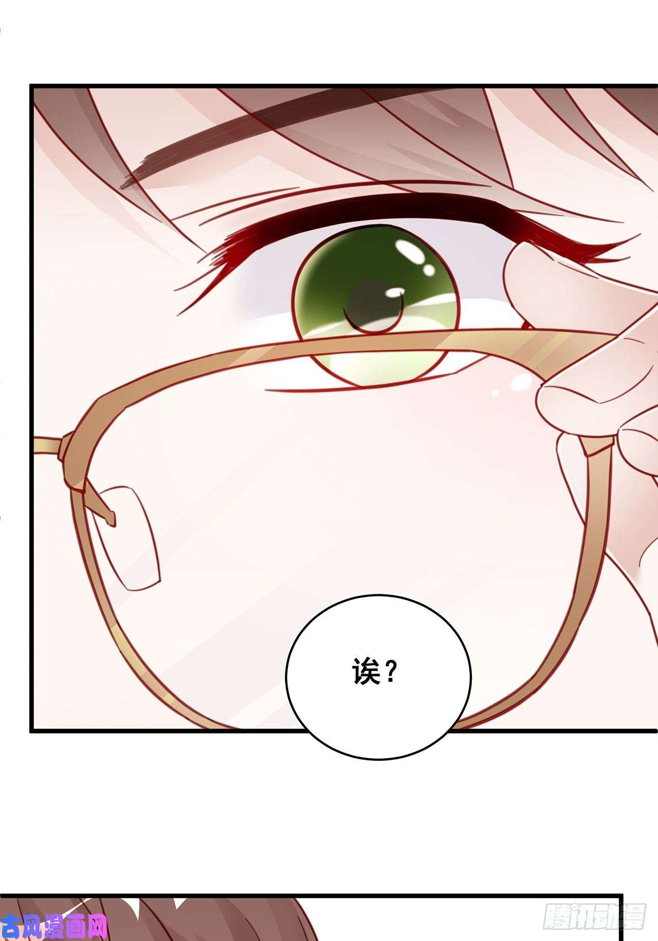 热搜危机007 人比人，气死人