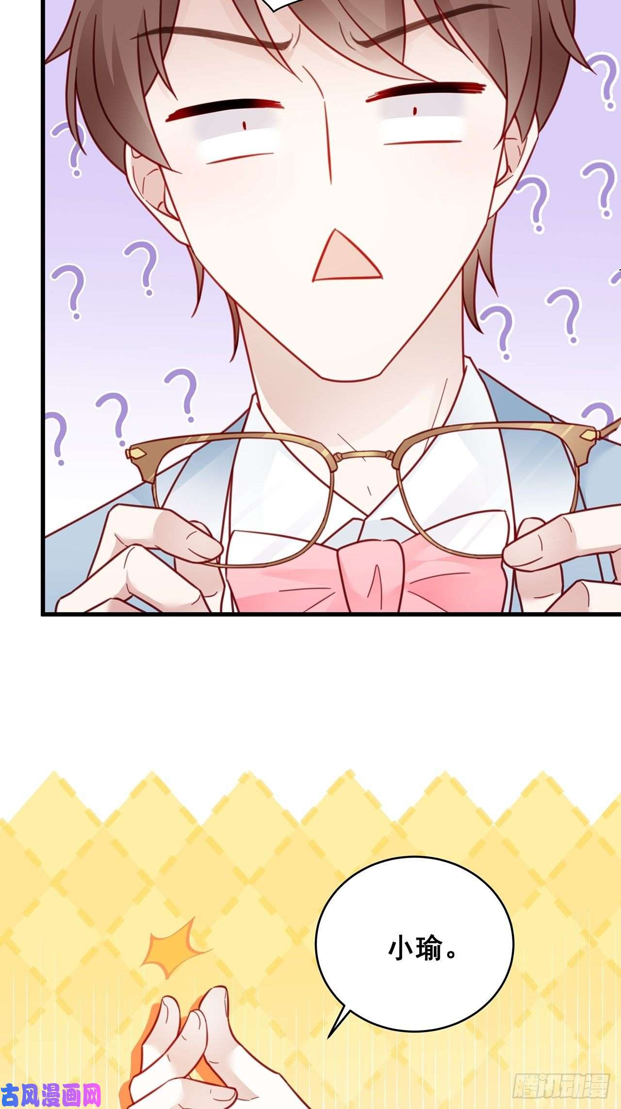 热搜危机007 人比人，气死人