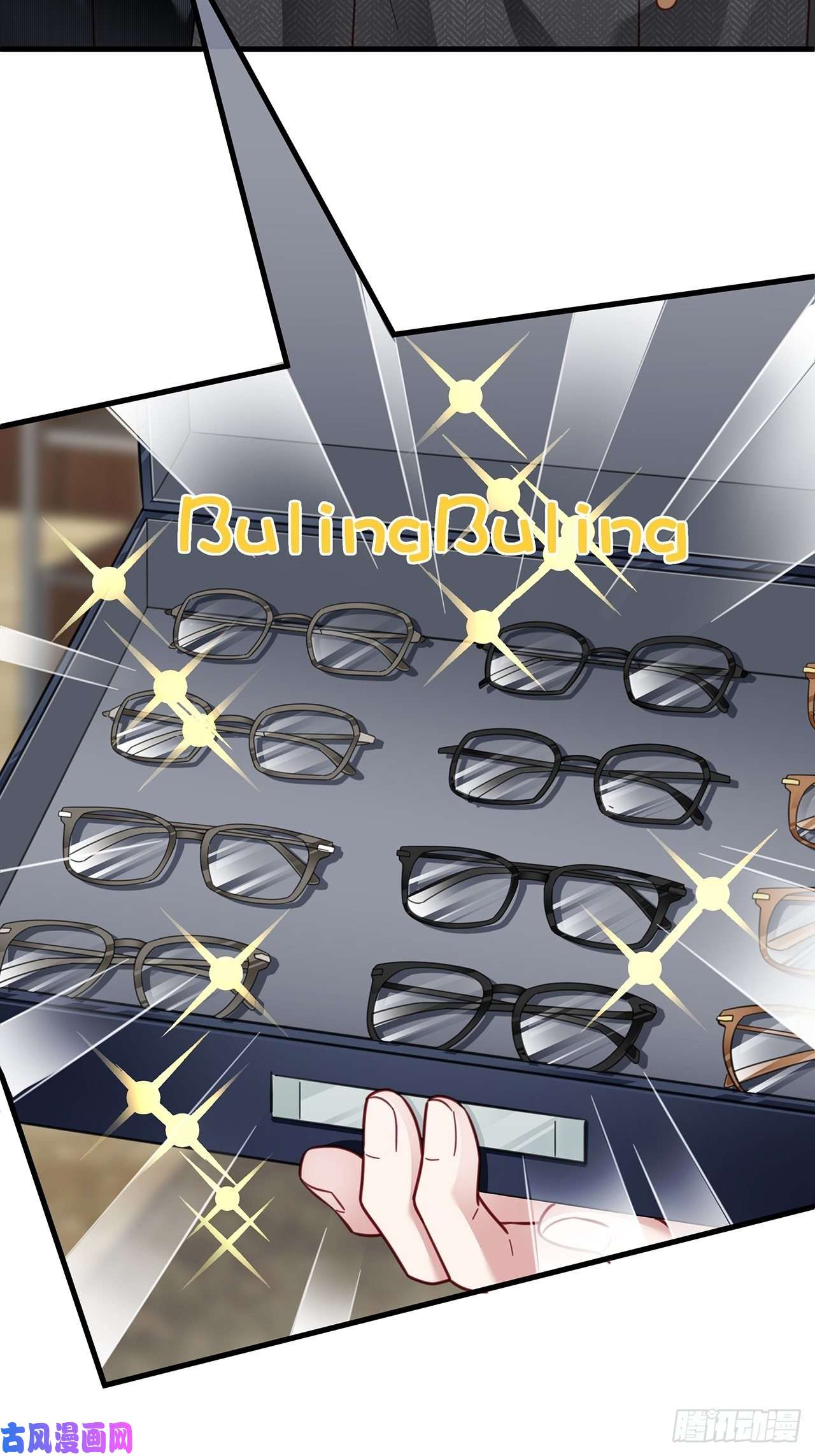 热搜危机007 人比人，气死人