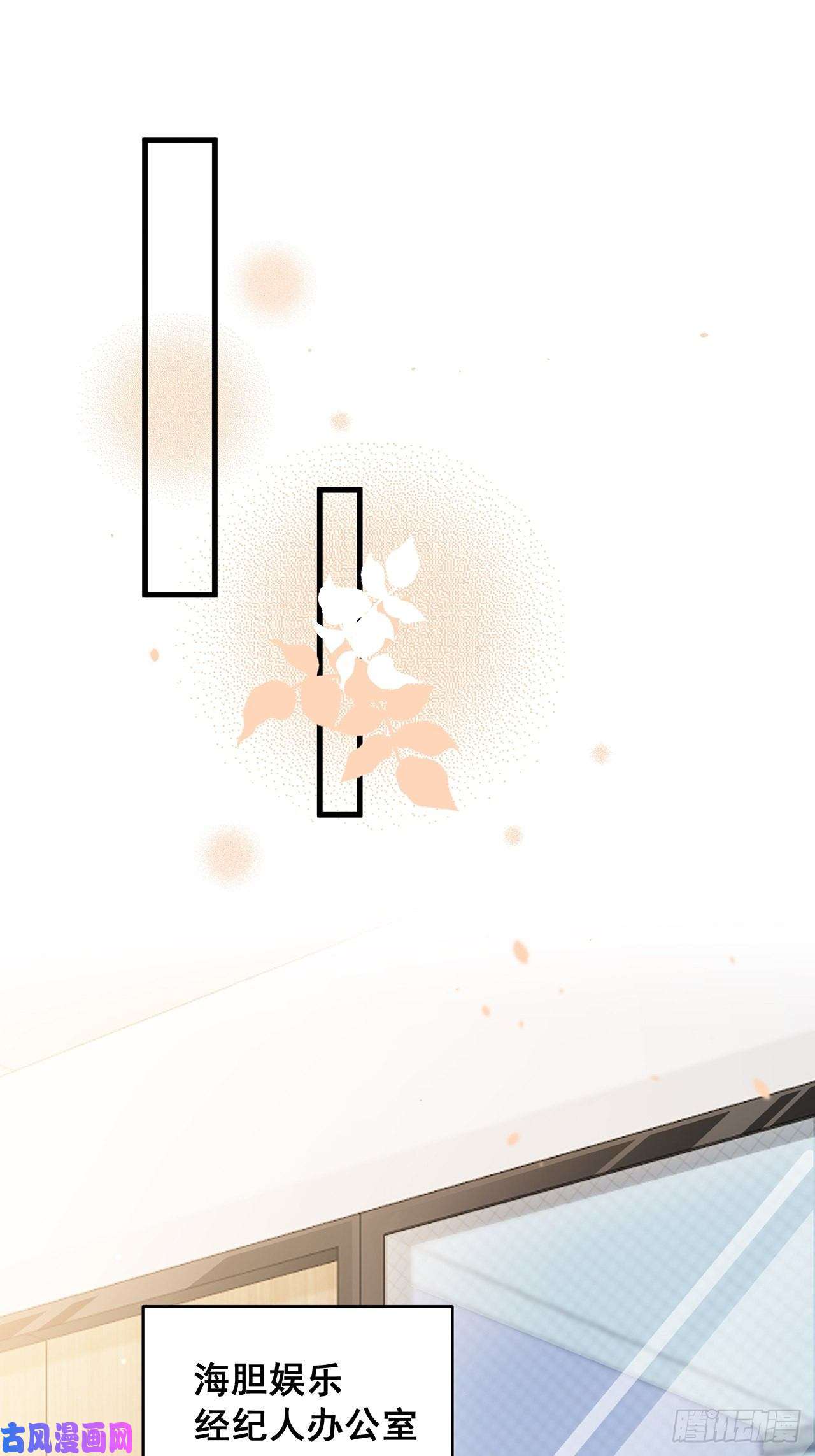 热搜危机007 人比人，气死人