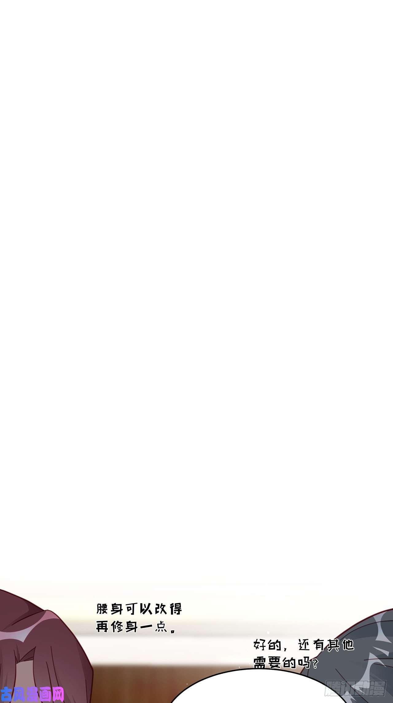 热搜危机007 人比人，气死人