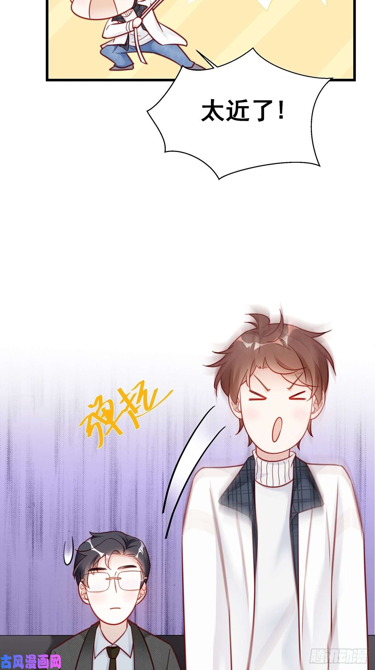 热搜危机007 人比人，气死人