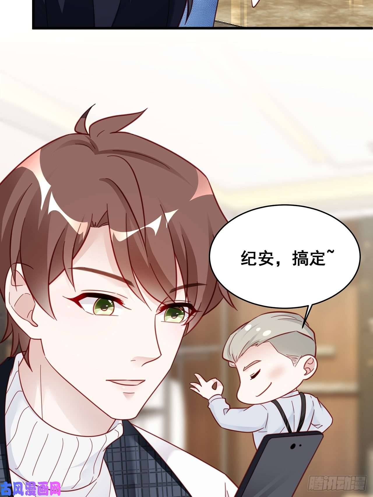 热搜危机007 人比人，气死人