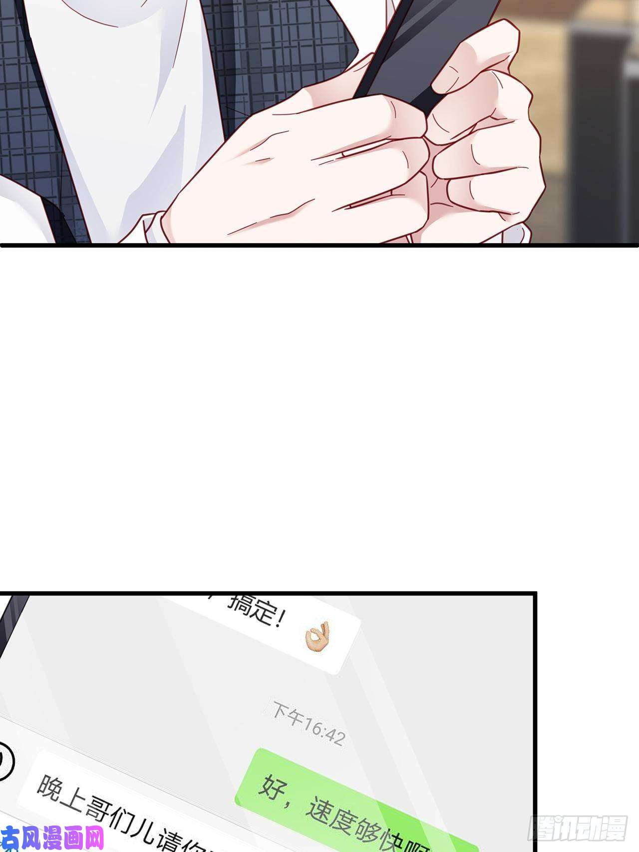 热搜危机007 人比人，气死人