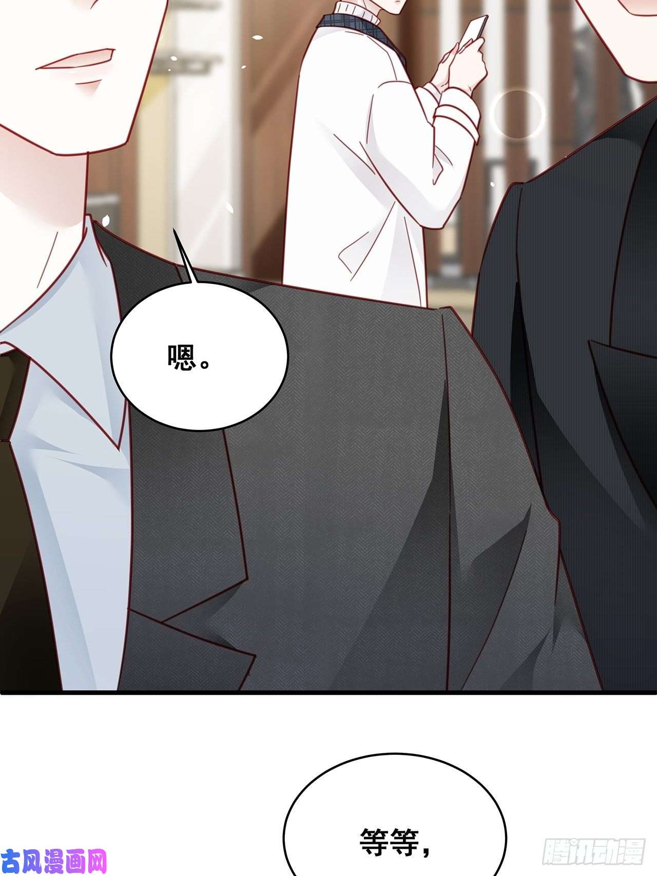 热搜危机007 人比人，气死人