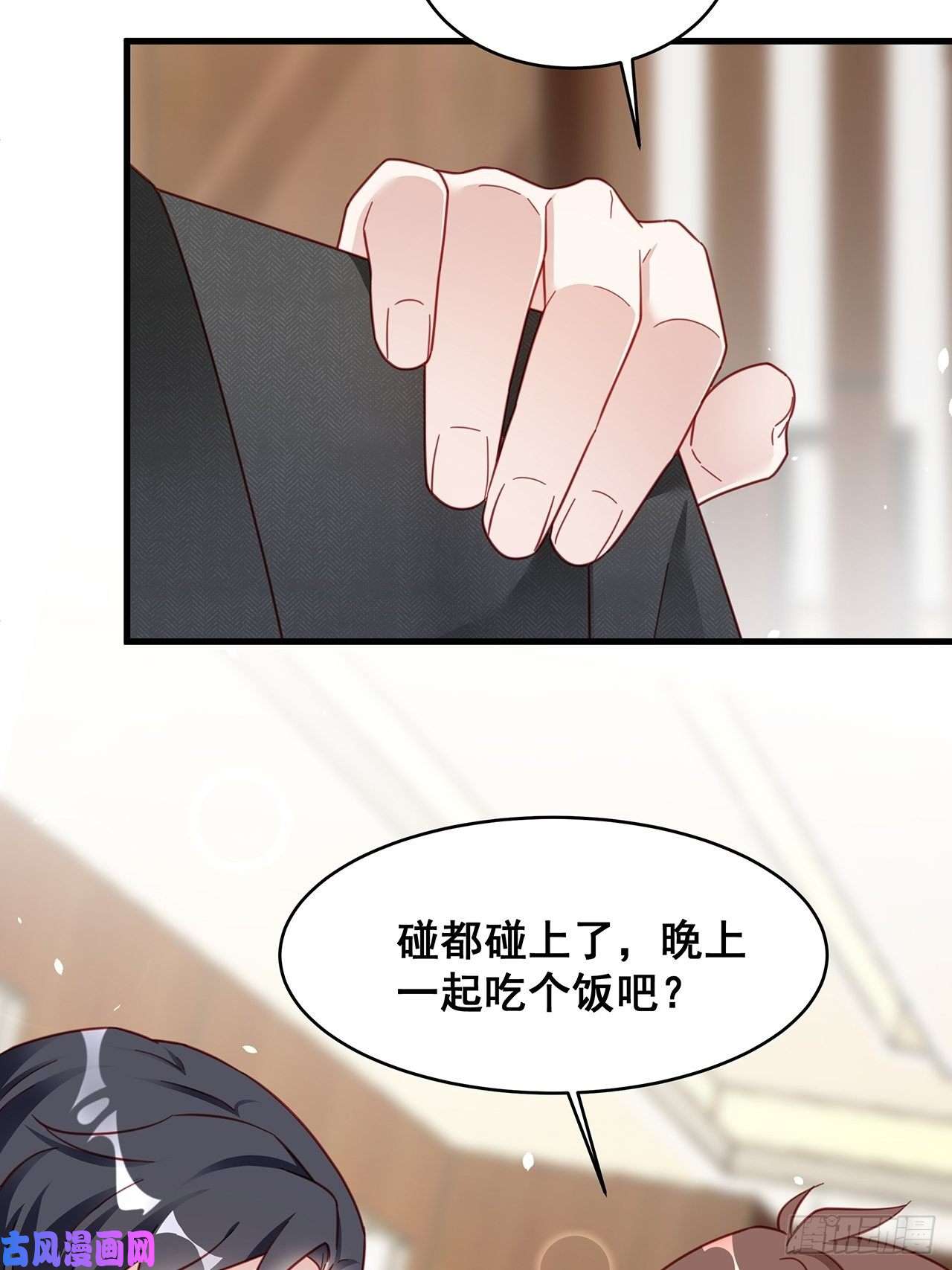 热搜危机007 人比人，气死人