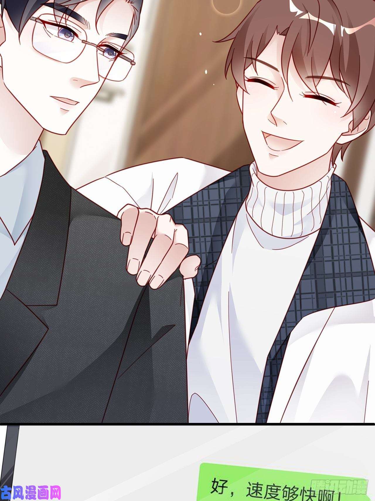 热搜危机007 人比人，气死人