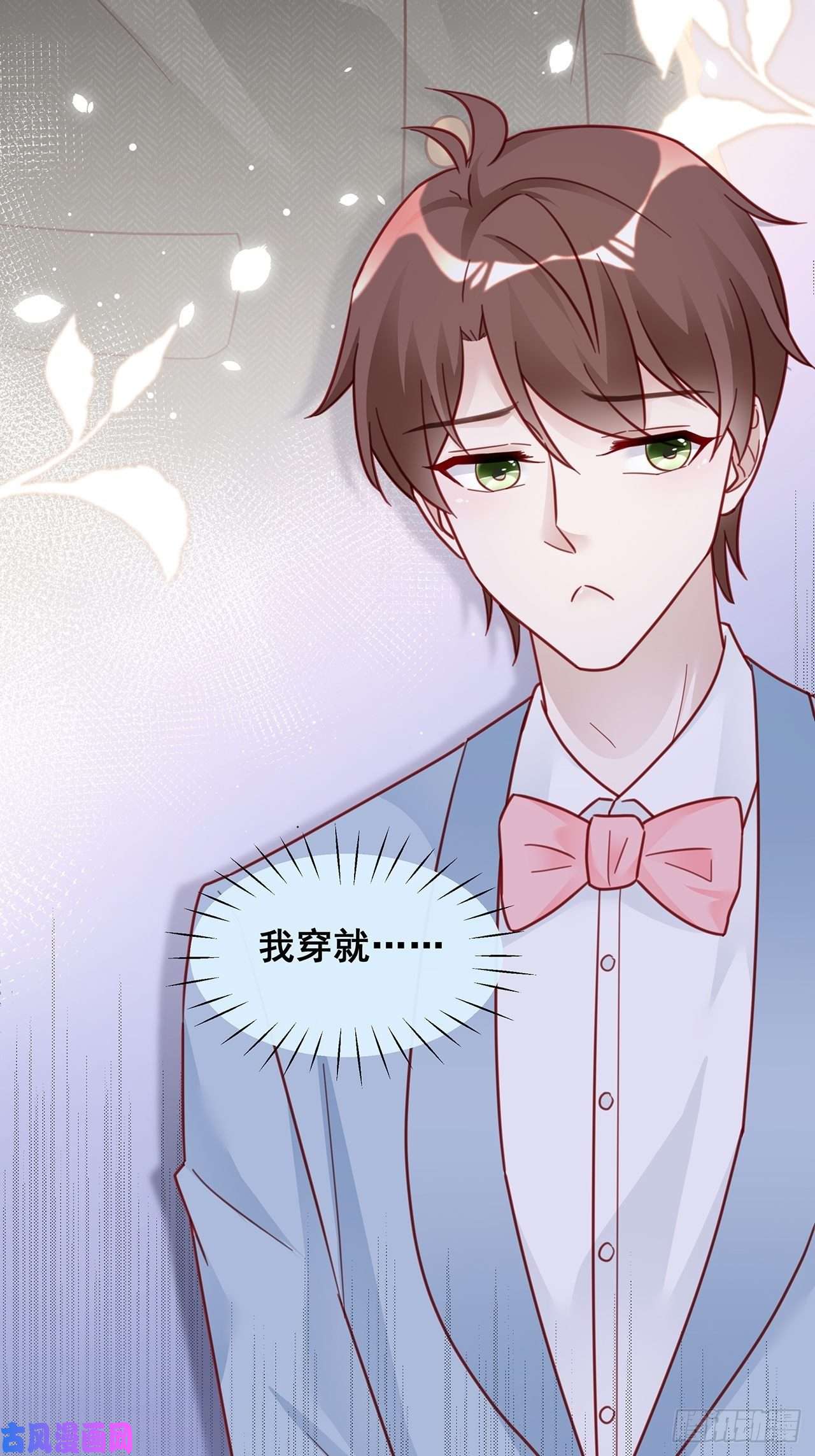 热搜危机007 人比人，气死人