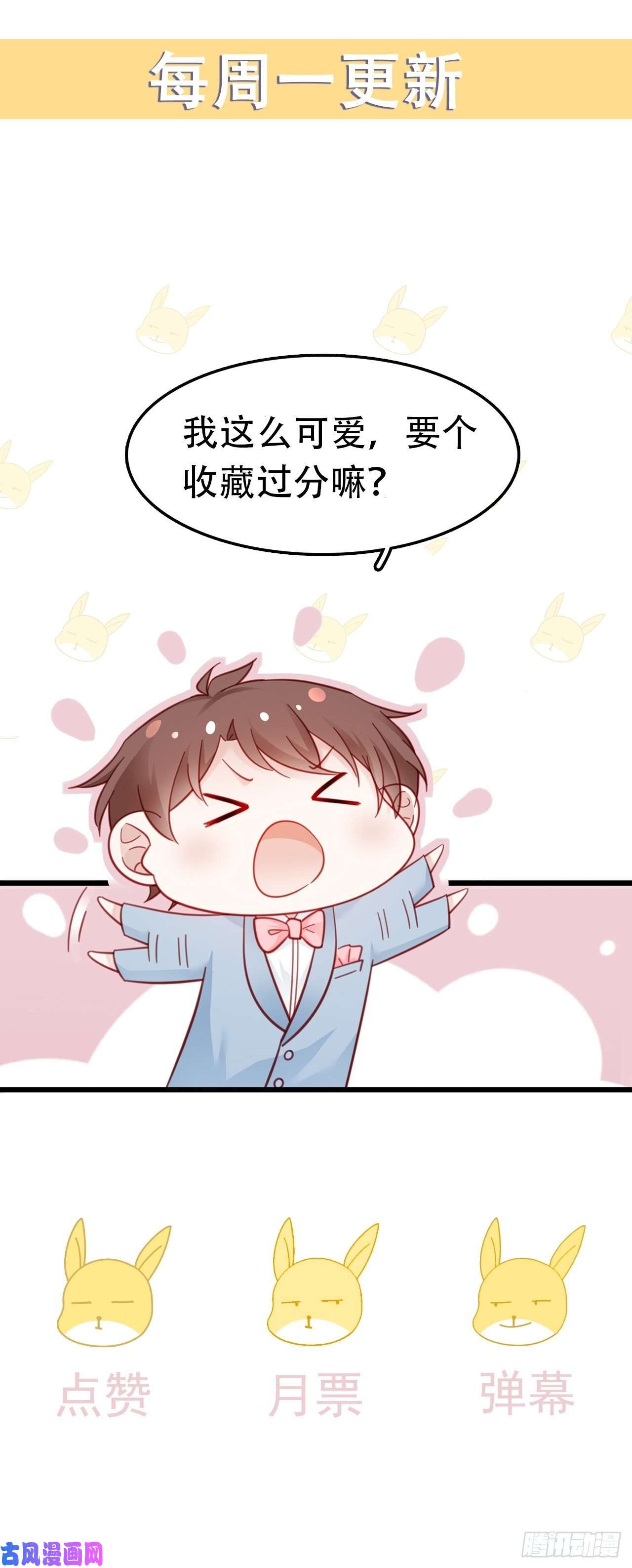 热搜危机007 人比人，气死人