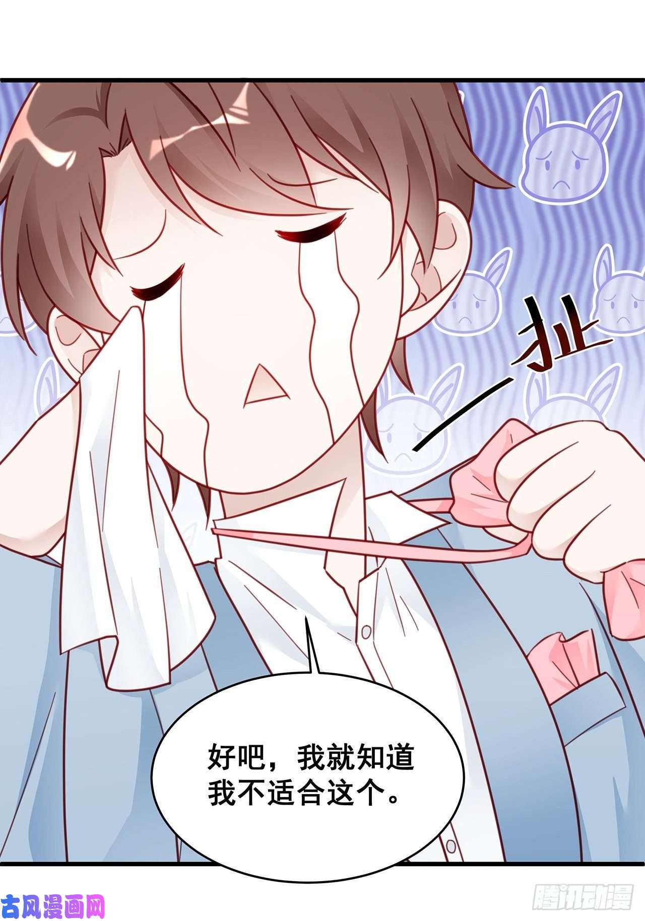 热搜危机007 人比人，气死人