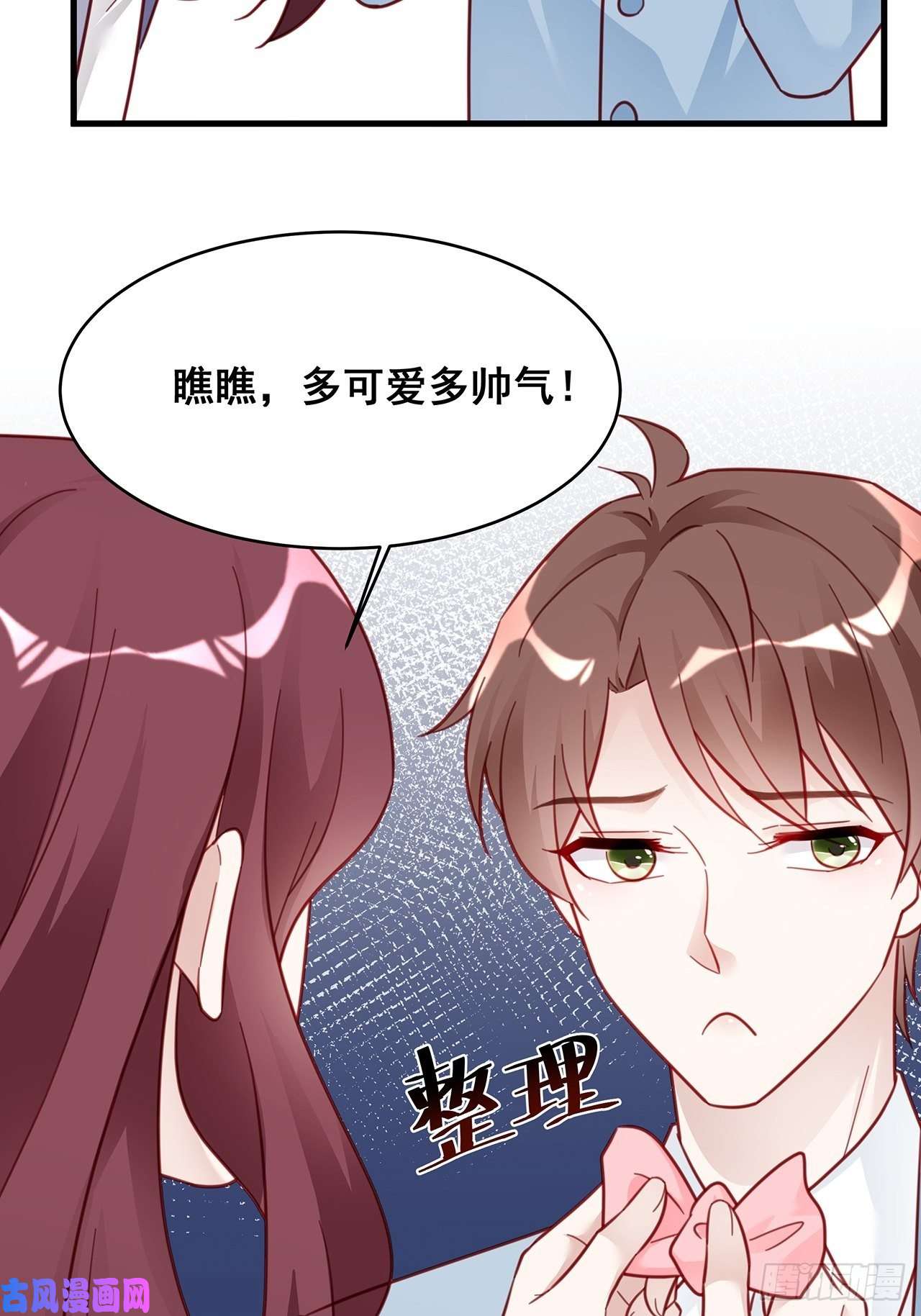 热搜危机007 人比人，气死人